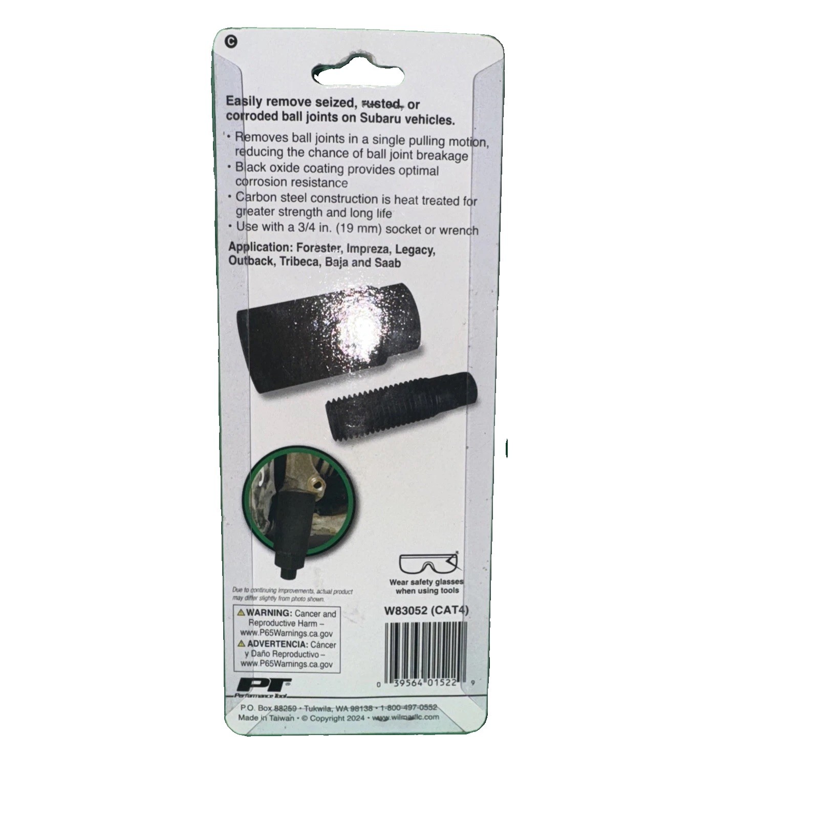 Performance Tool W83052 Ball Joint Puller, Carbon Steel, Heat-Treated, Black