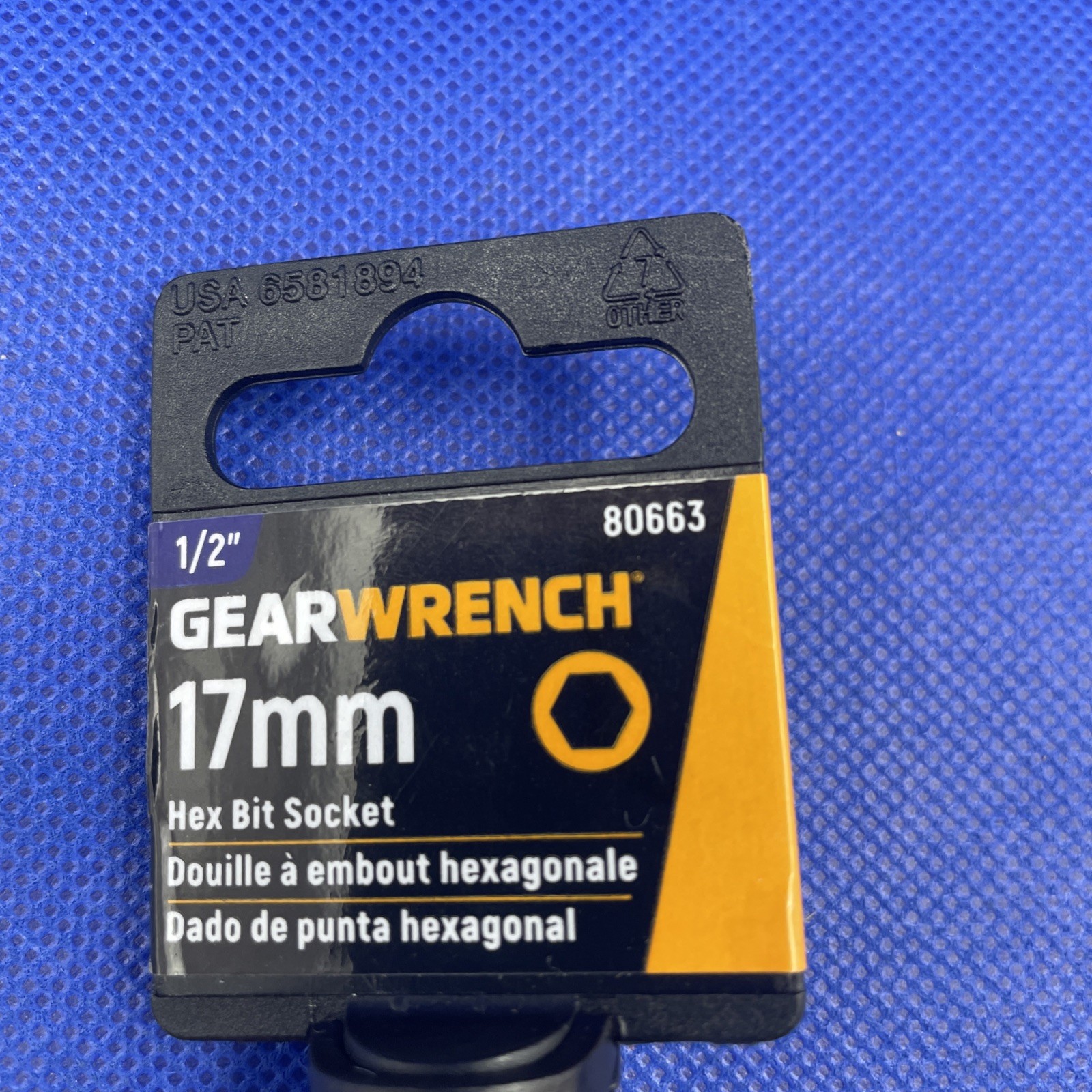 🔥GearWrench 80663 1/2″ Drive 17 mm Metric Hex Bit Socket