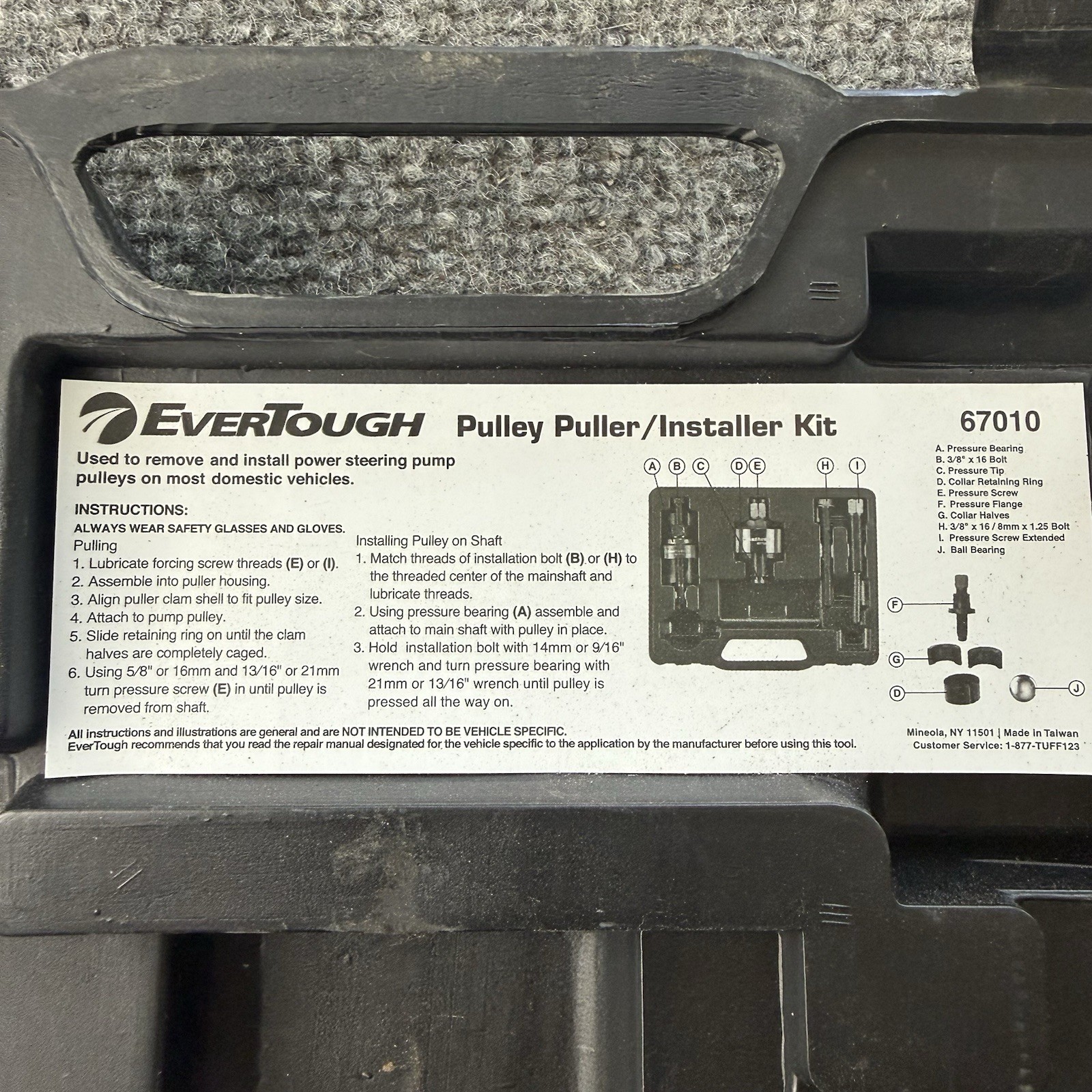 EverTough 67010 Power Steering Pulley Puller Installer Case – INCOMPLETE / PARTS