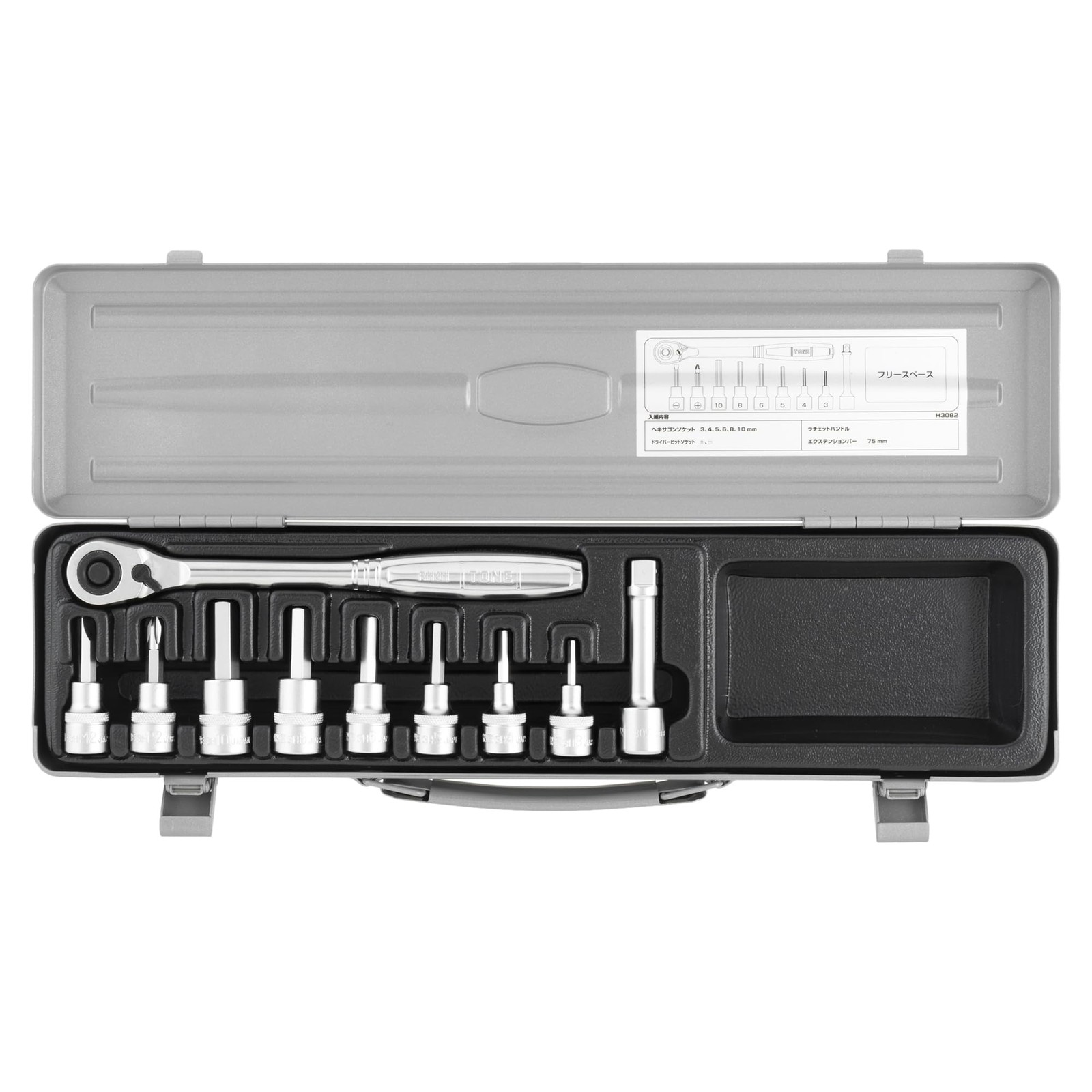 TONE H3082 Hexagon Socket Wrench Set 9.5mm 3/8″ Drive 10pc with Case Silver