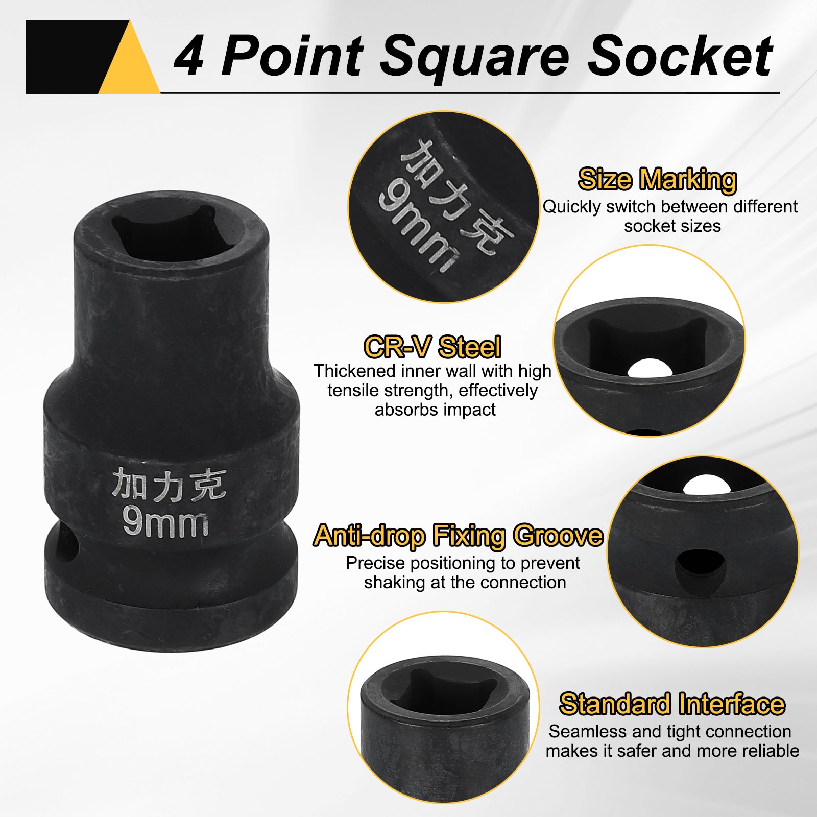 4 Point Square Socket 1/2″ Drive 9mm Metric CR-V Impact Wheel Socket