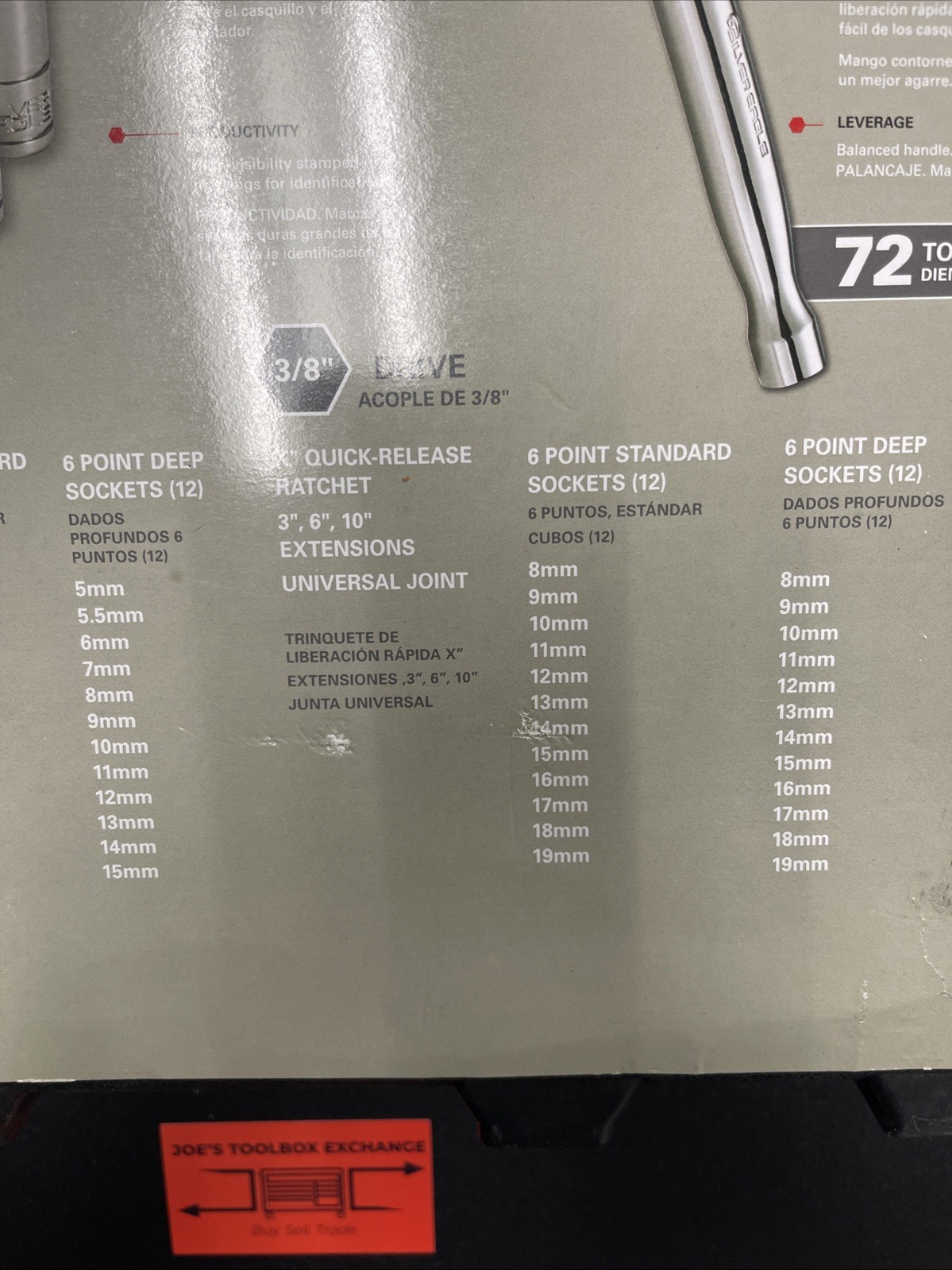 Matco Tools SAB122SE 122 PIECE 1/4″ & 3/8″ DRIVE SILVER EAGLE® MASTER TOOL SET