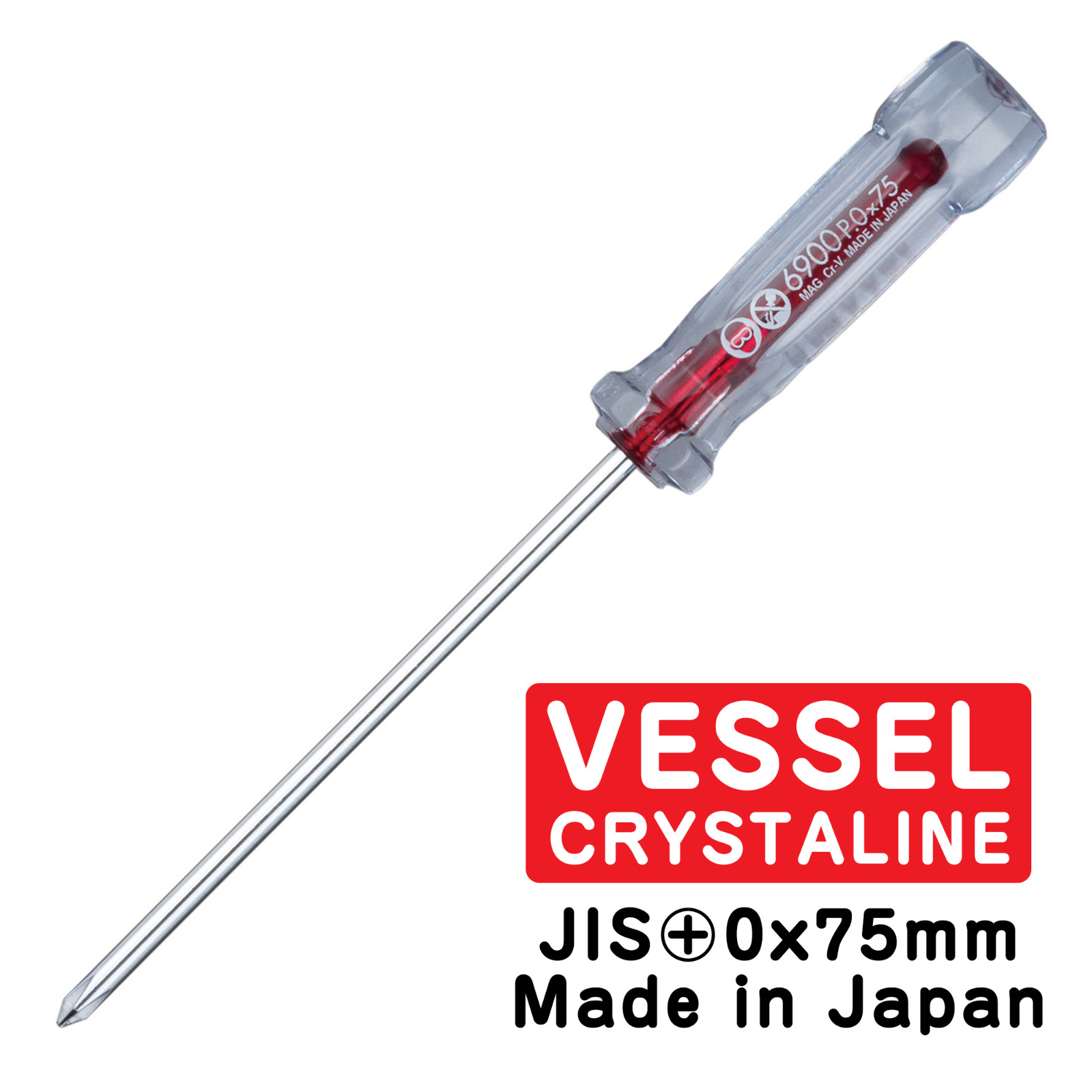 JIS+0 Cross-Point Precision Screwdriver MADE IN JAPAN Camera Lens Repair VESSEL