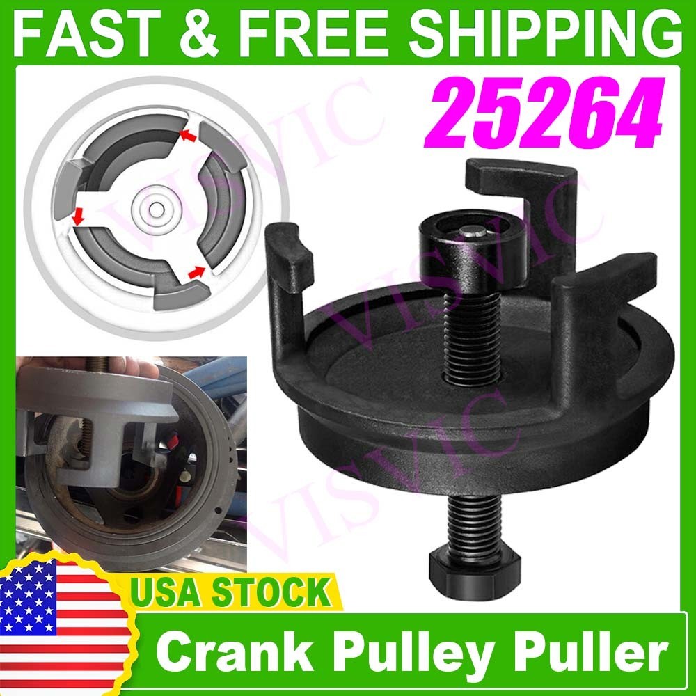25264 Harmonic Balancer Puller For Ford Coyote 5.0 GM Dodge Jeep Chrysler Crank
