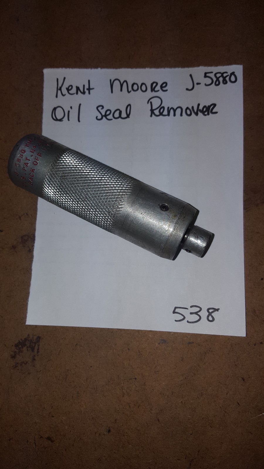 Kent Moore J-5880 Oil Seal Remover