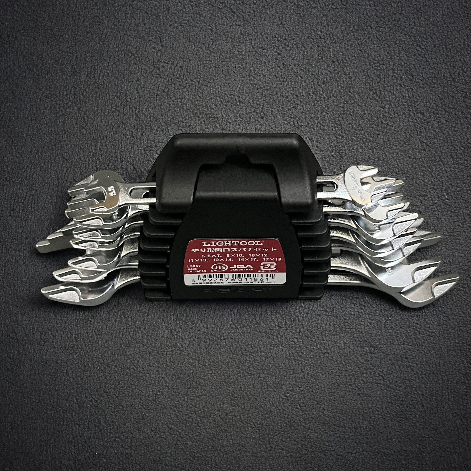Asahi LSXS7 7pc Lightool double open end wrench set Made in Japan