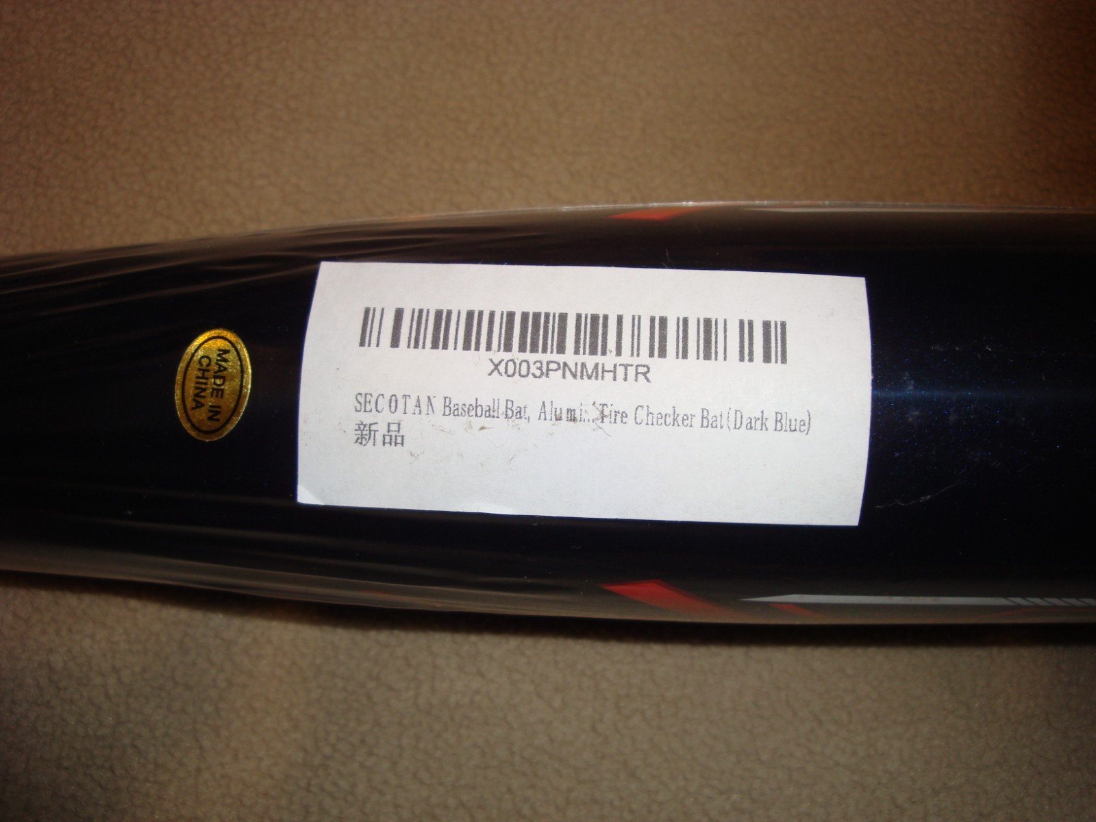 Secotan Tire Bat, Tire checker bat, 16.5 inch bat