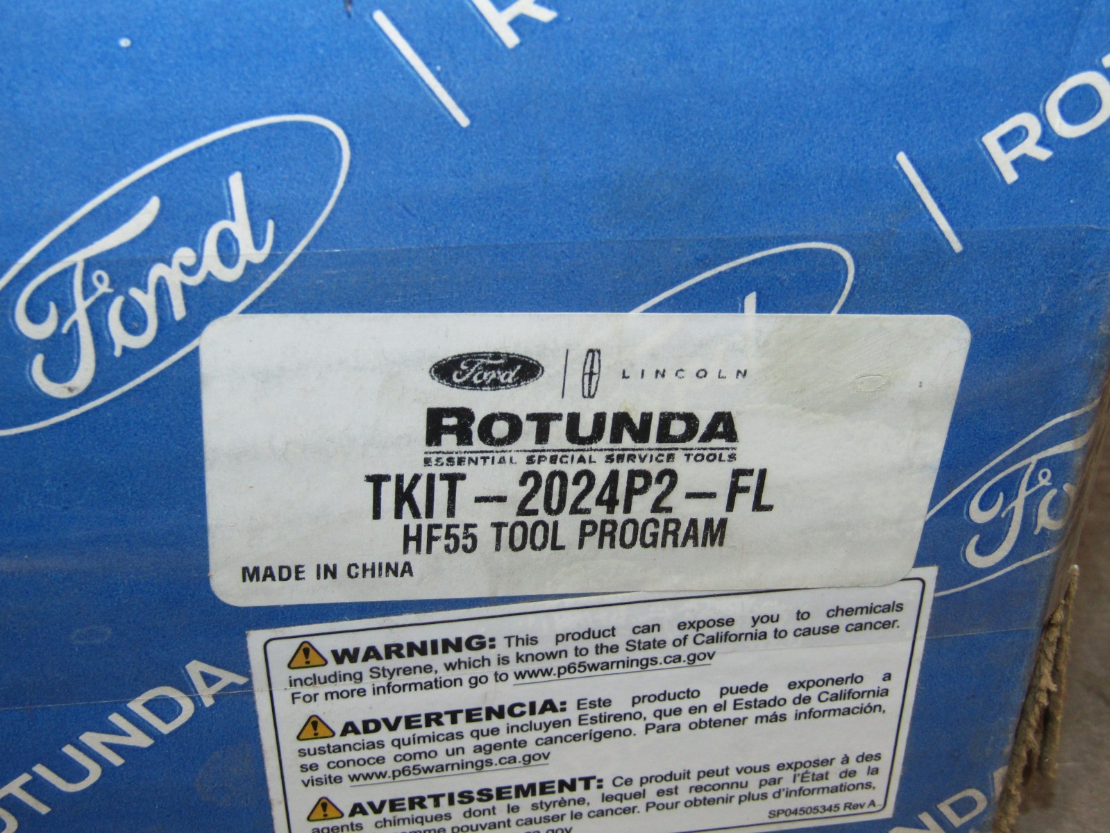 TKIT-2024P2-FL Ford Rotunda HFH45/HF55 TOOL PROGRAM *COMPLETE*