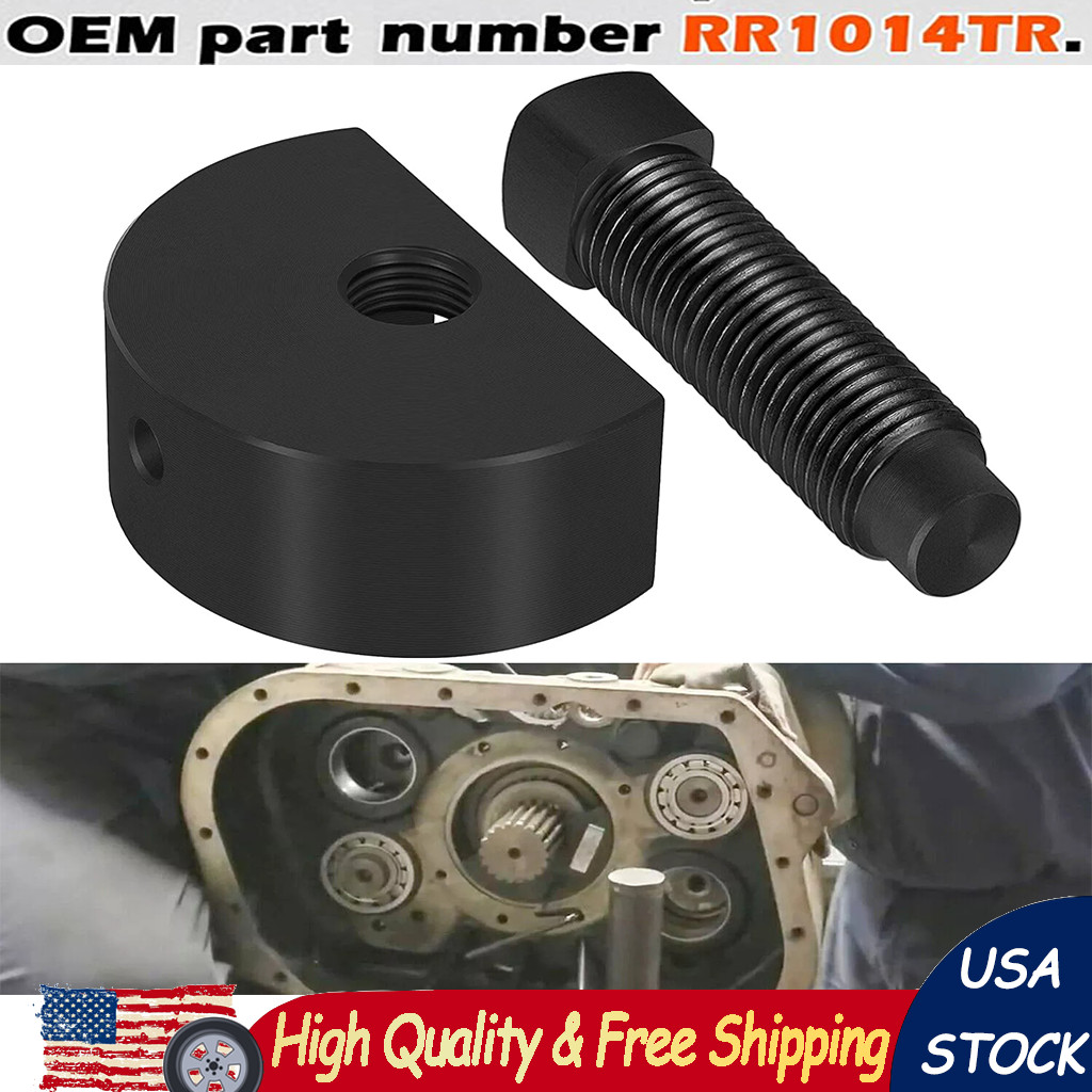 RR1014TR Transmission Countershaft Front Bearing Puller Removal Kit Eaton Fuller