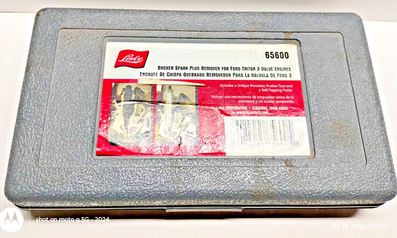 LISLE BROKEN SPARK PLUG REMOVER FOR FORD TRITON & 3 VALVE ENGINES, (B7