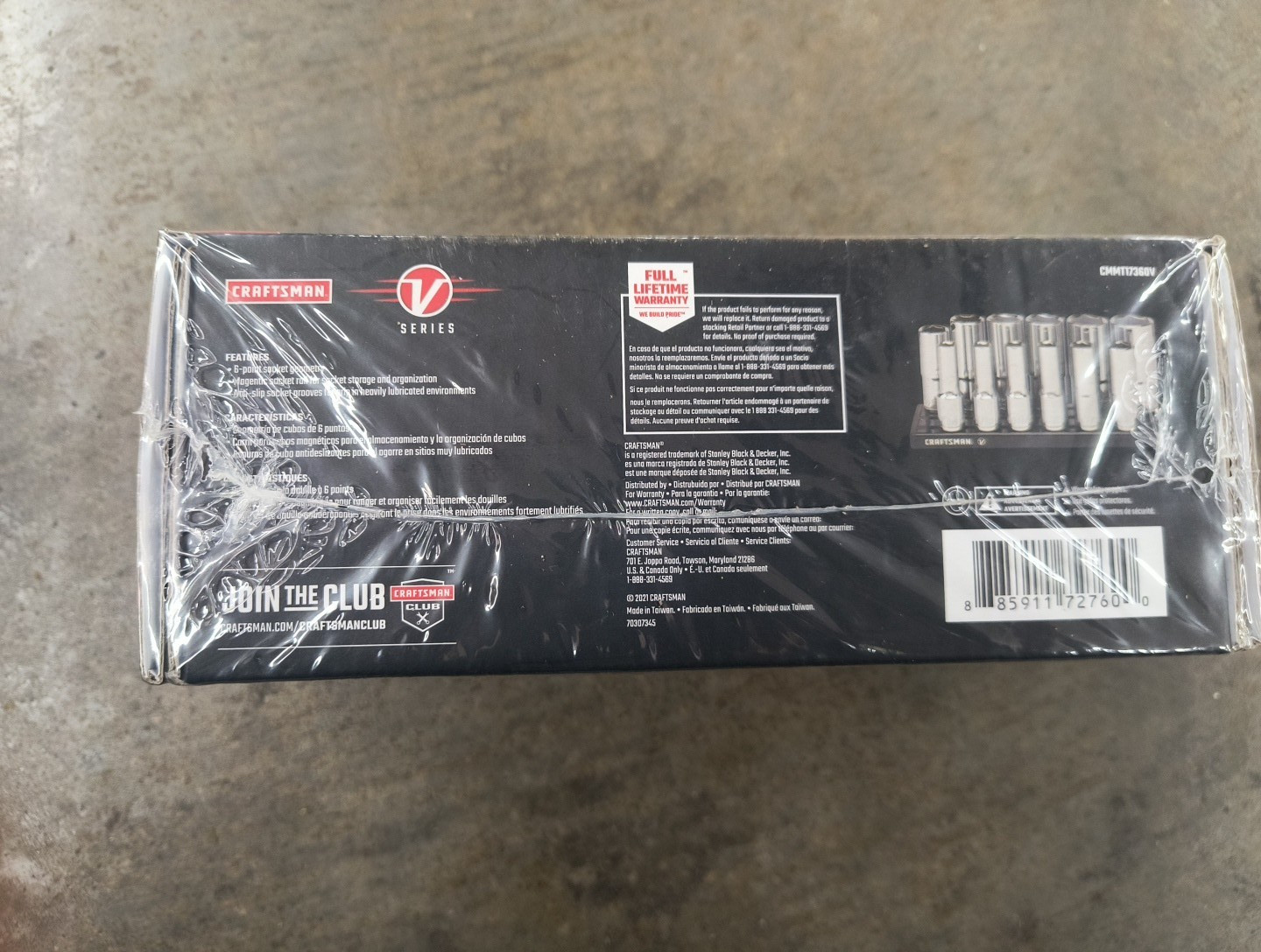 CRAFTSMAN V-SERIES Socket Set, Deep SAE, 3/8 Inch Drive, 12 Piece (CMMT17360V)