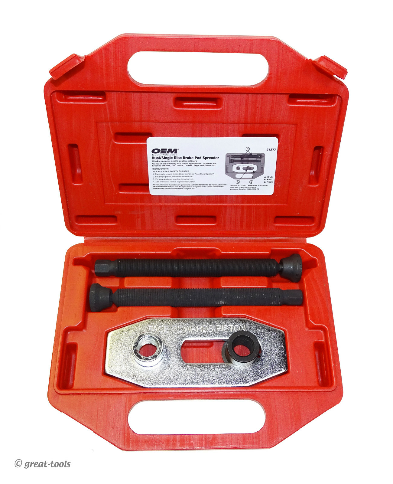 DISC BRAKE PAD SPREADER TOOL – single or dual piston calipers – automotive tools