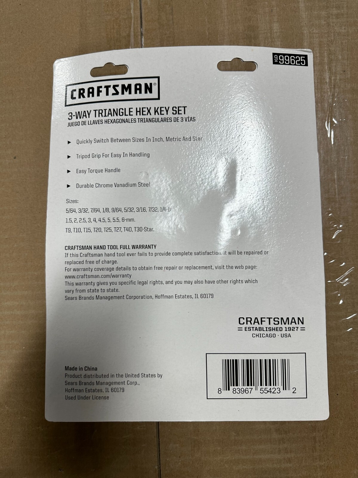 Craftsman 3 Piece 3-Way Triangle Hex Key Set №99625
