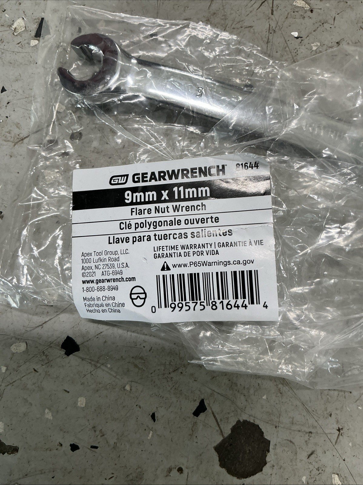 GEARWRENCH Flare Nut Wrench 9mm x 11mm Metric Chrome CHN 81644