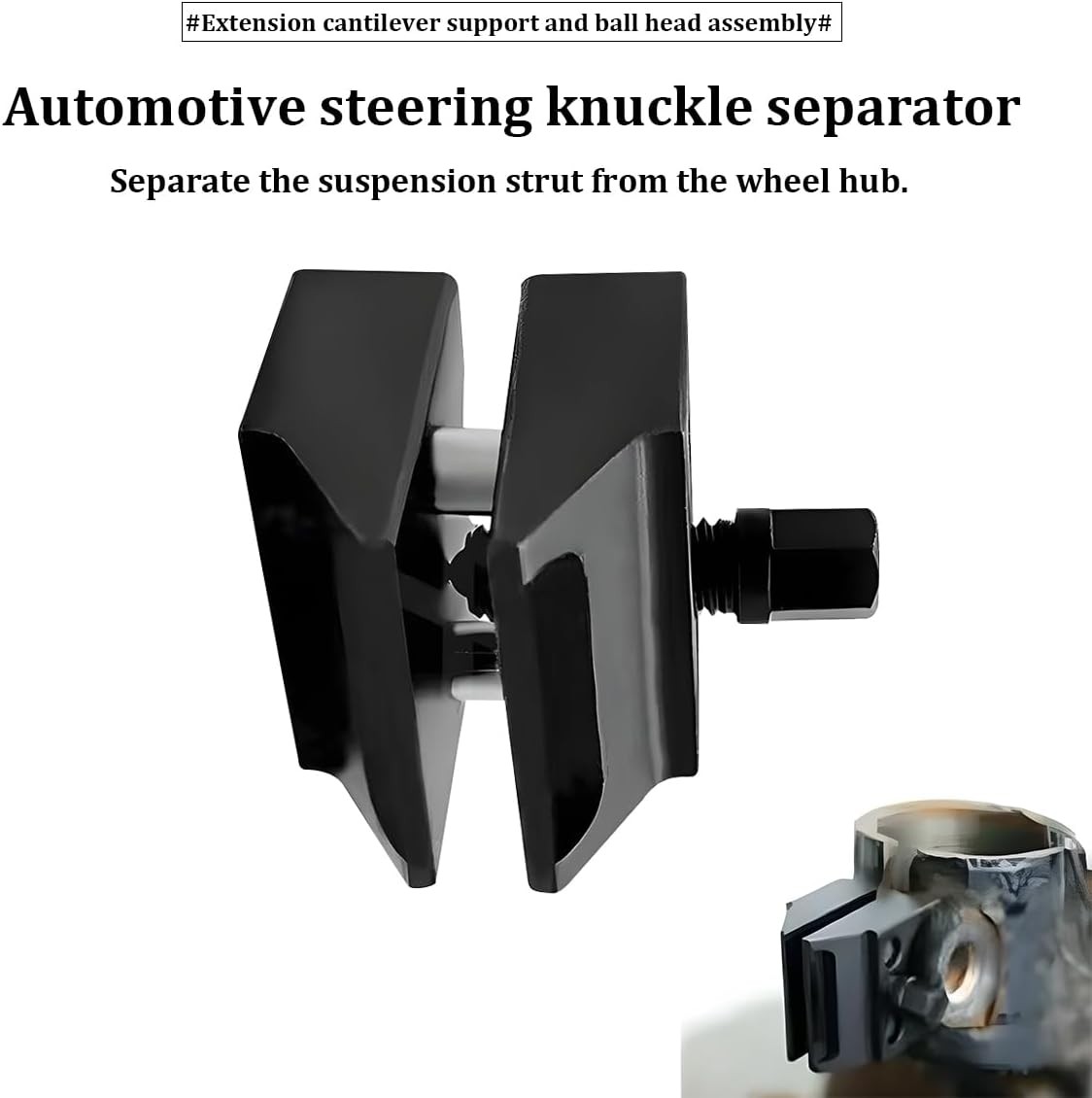 Suspension Strut Spreader Tool Heavy Duty Steering Knuckle Splitter Universal