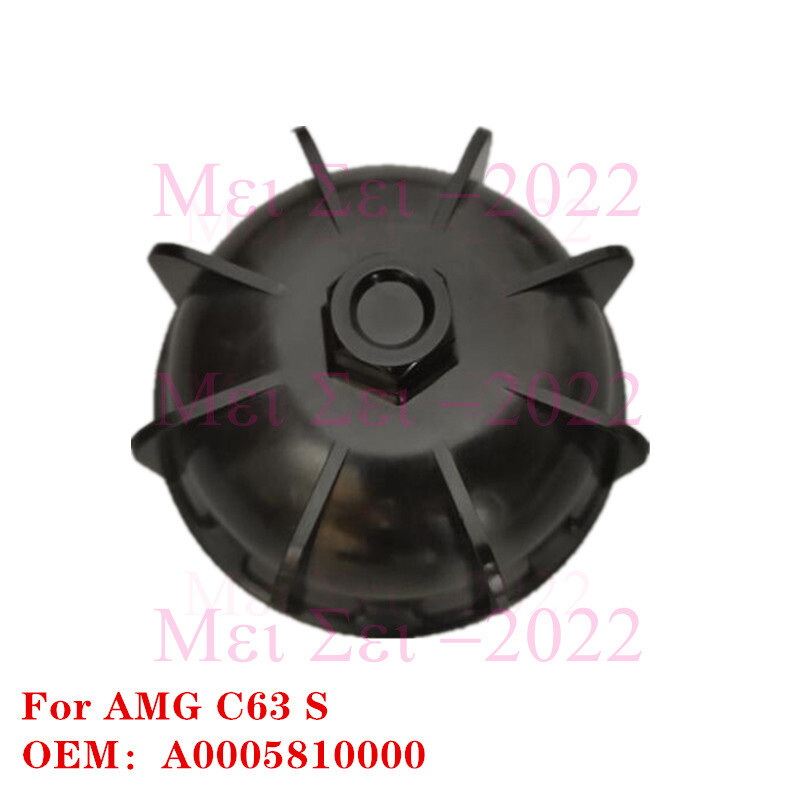 Hubcap Removal Tool For Mercedes-Benz W205 C63 AMG S 2015-2019 OEM:A0005810000