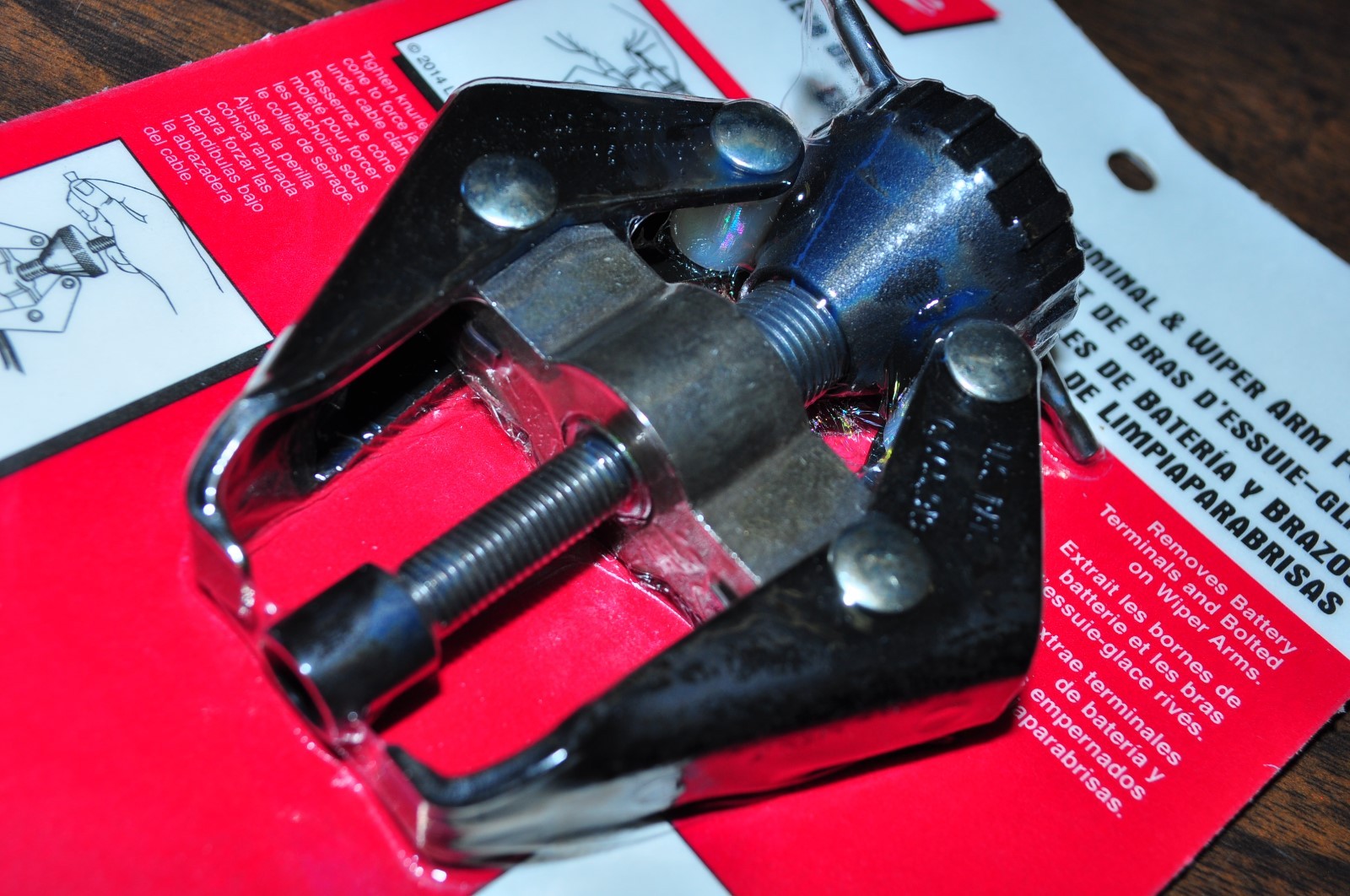 BATTERY TERMINAL & WIPER ARM PULLER LISLE 54150 BRAND NEW!