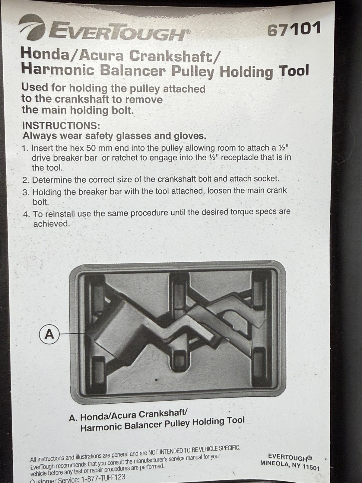 Tools EverTough Crank Puller Holder – 67101 HONDA ACURA
