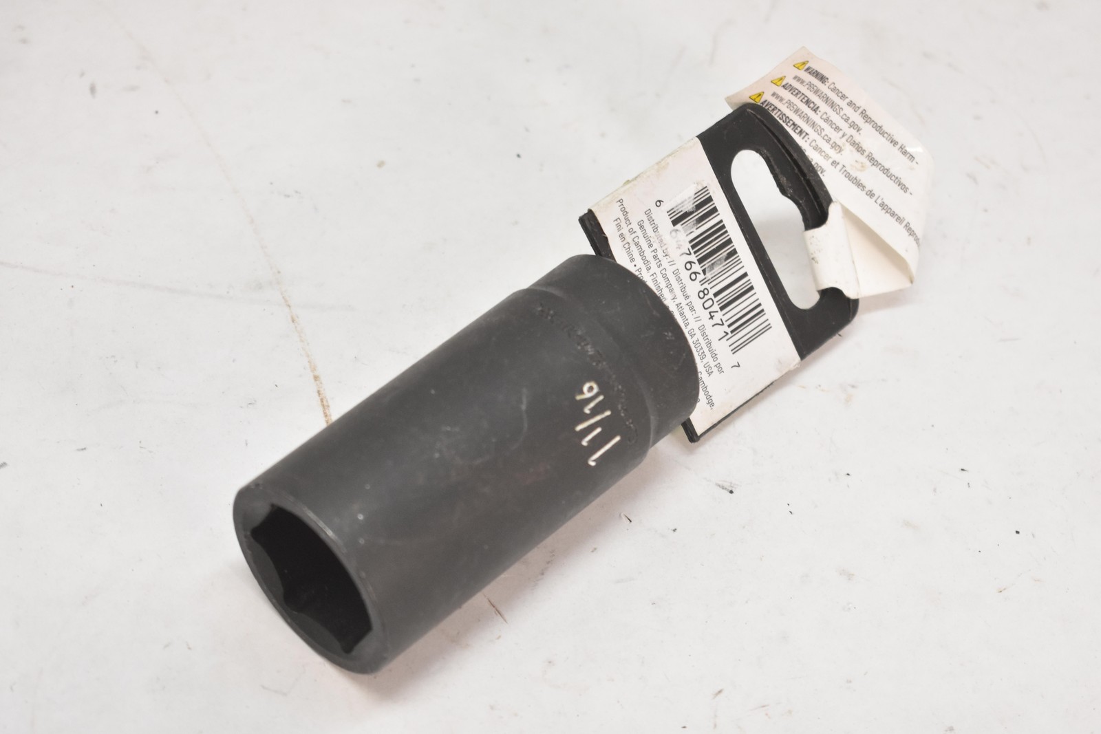 Carlyle CISD12034 1-1/16 In Deep Impact Socket 1/2in Drive 6-Point Black Tool