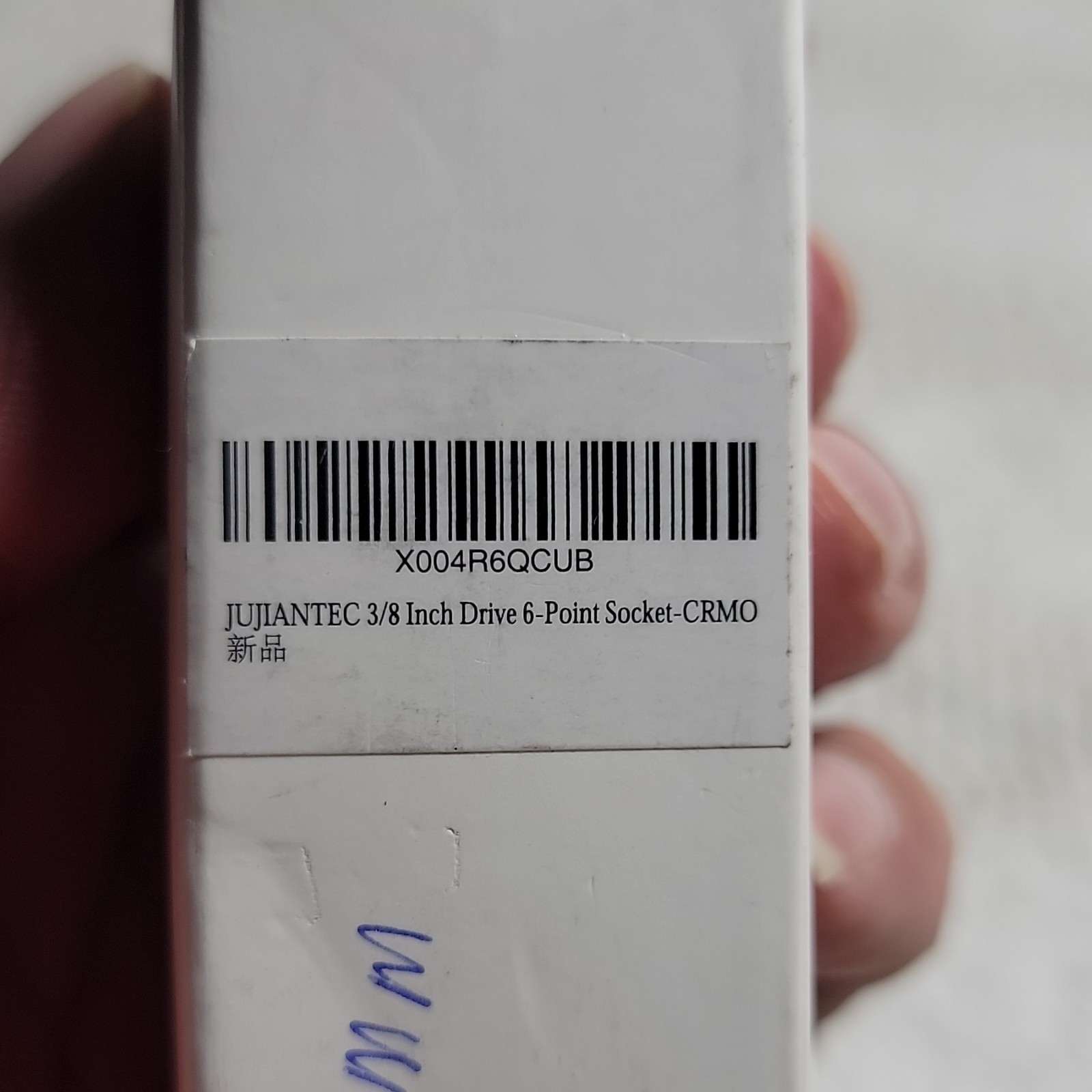 JUJIANTEC 3/8 INCH 6-Point 14MM Socket-CRMO