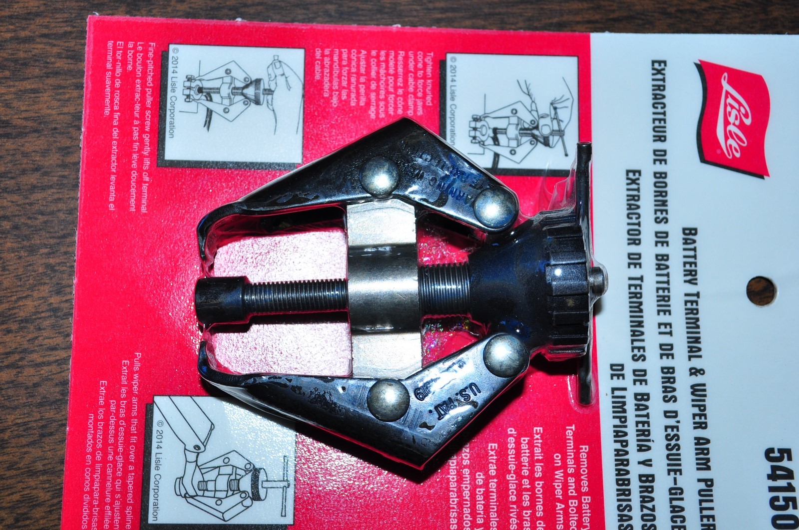 BATTERY TERMINAL & WIPER ARM PULLER LISLE 54150 BRAND NEW!