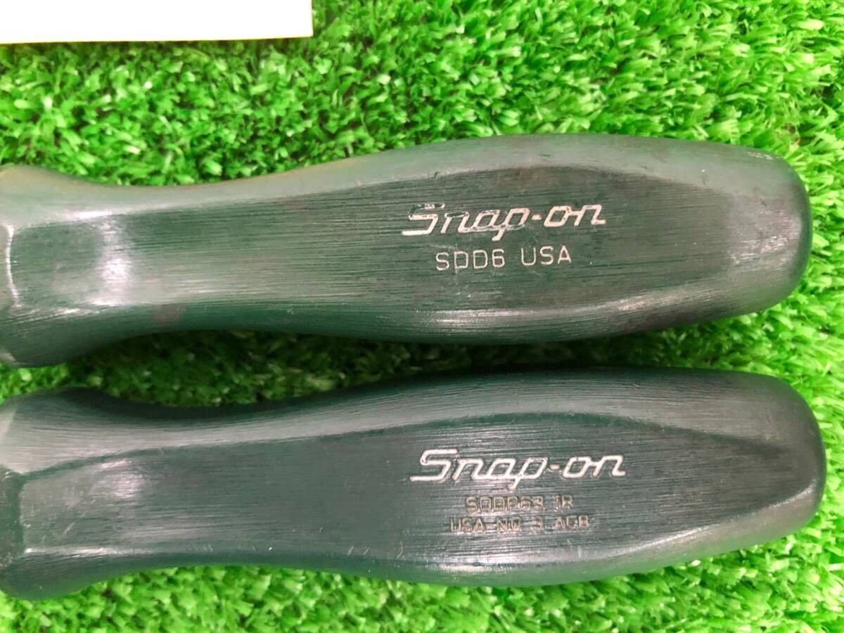 LIMIITED Snap-On Tools Screwdriver set SDDP63 SDD6 Dark green