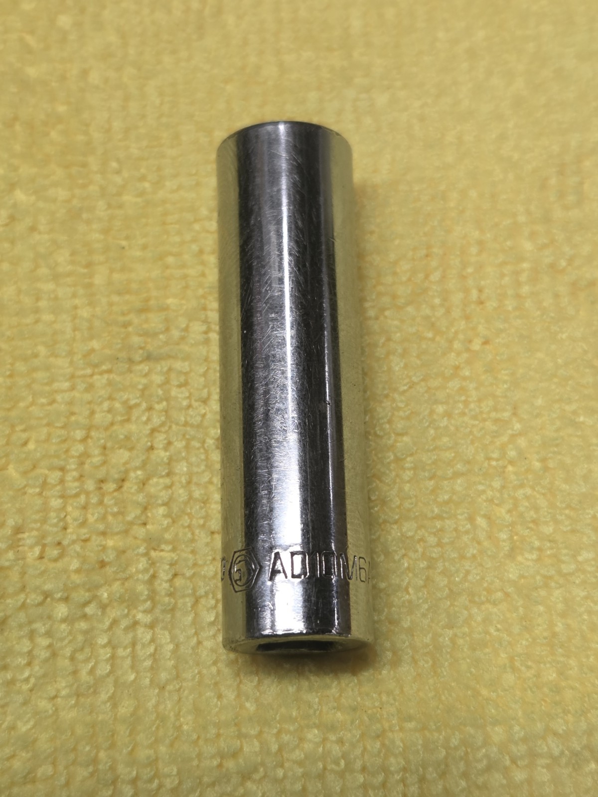Matco Tools AD10M6A 1/4 Inch Drive 10mm 6 Point Deep Socket