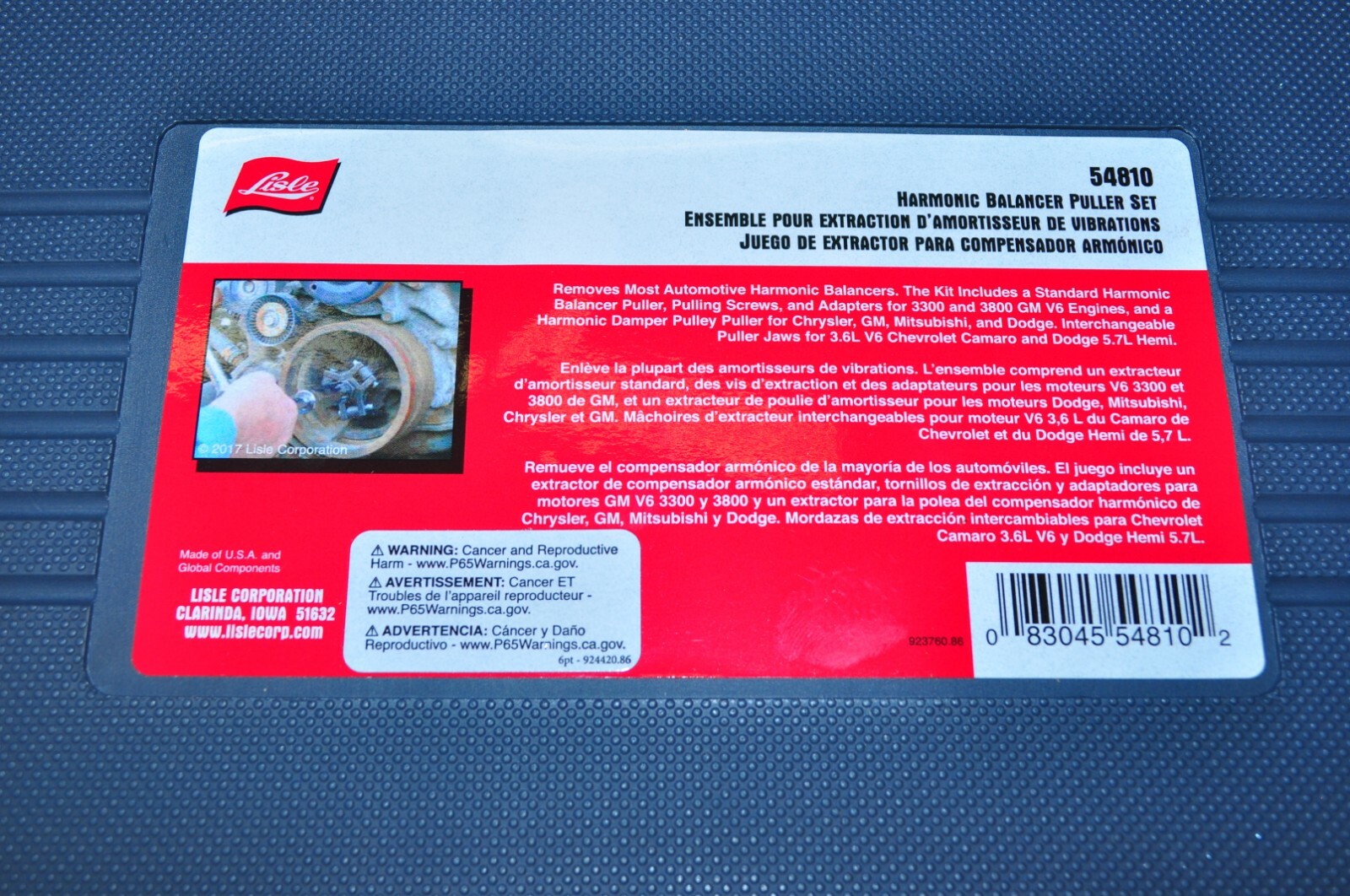 MASTER HARMONIC BALANCER PULLER SET LISLE 54810