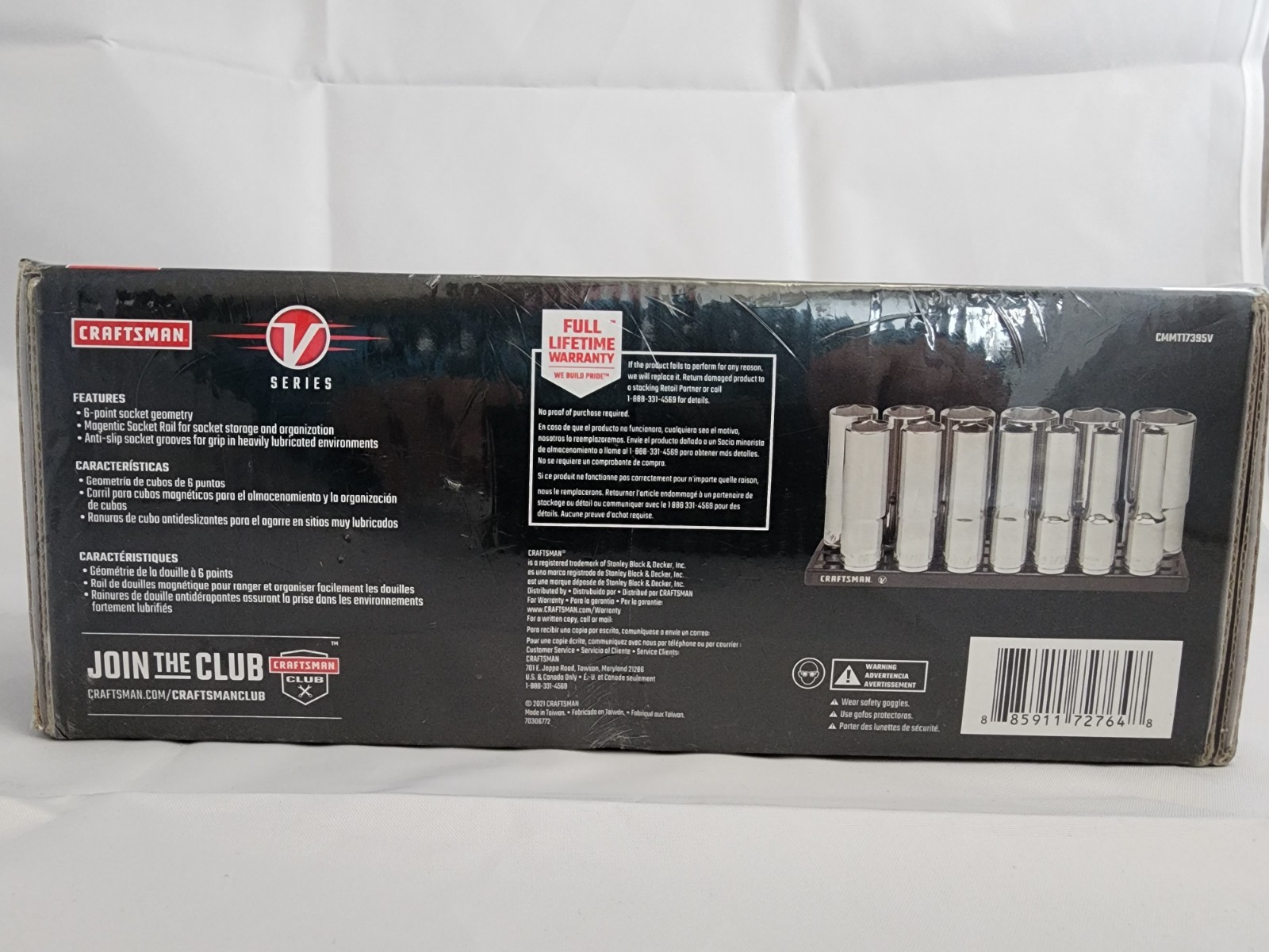 Craftsman 12 pc. Deep Socket 1/2″ Drive V Series SAE CMMT17395V 6 Point