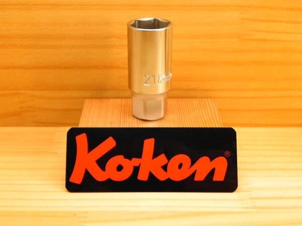 Ko-ken 4300M-21 L60 1/2″ Drive 6-Point Metric 21mm Wheel Socket 60mm Length