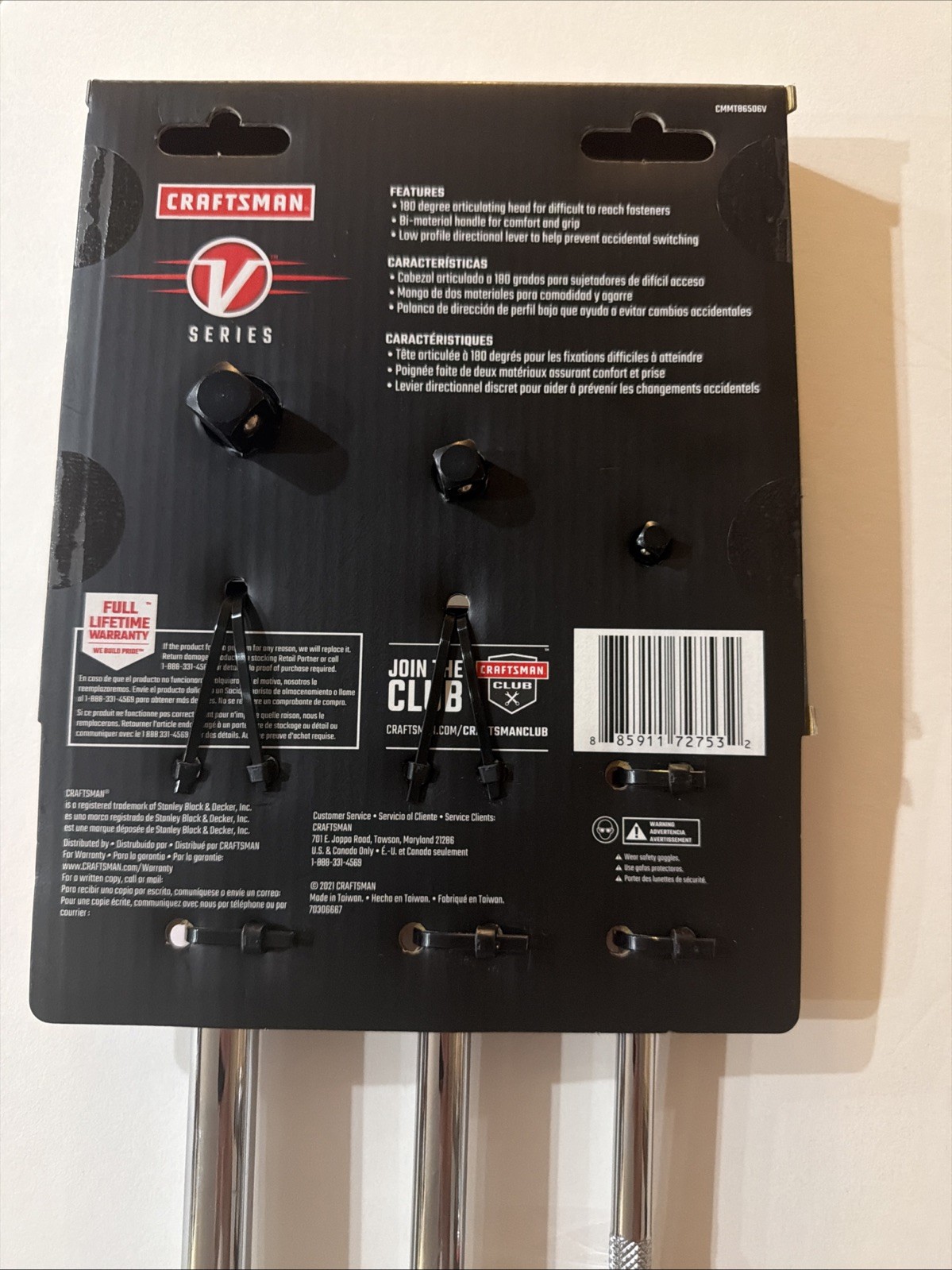 CRAFTSMAN V-Series 3 Piece Ratchet Set, Flexible Head 1/4, 3/8, 1/2 (CMMT86506V)