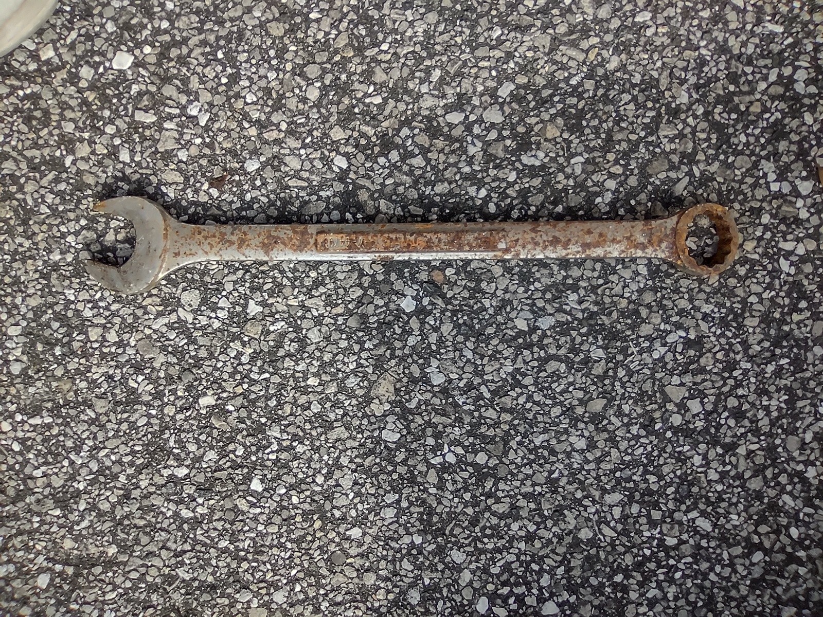 Craftsman (VA-44708) – 1-1/4″ Combination Wrench (USA)…..FREE S&H!!!