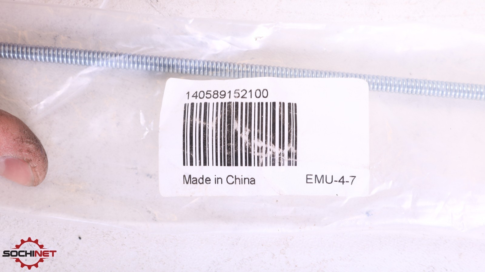 Mercedes Transmission Gearbox Dipstick W163 W168 W203 W208 W210 W211 W220 CLK CL