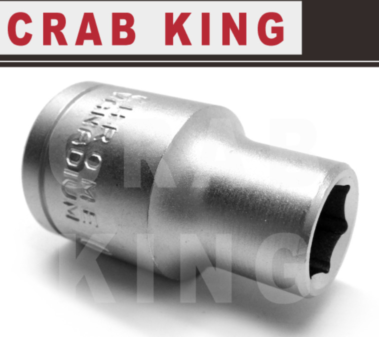 3 pcs 1/2 drive 6 point CrV short socket set