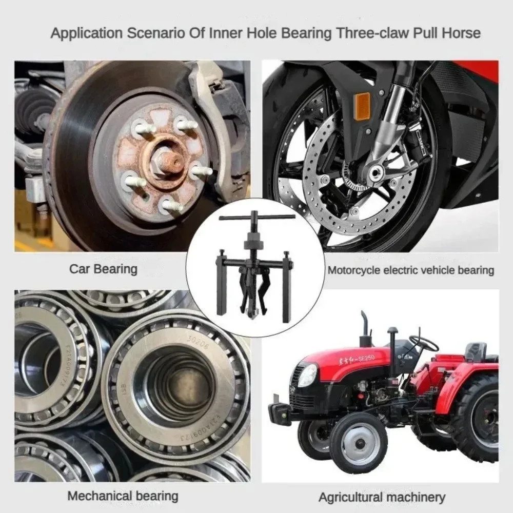 Motorcycle Inner Bearing Puller Gear Three-claw Puller Car Repair Tool Kit