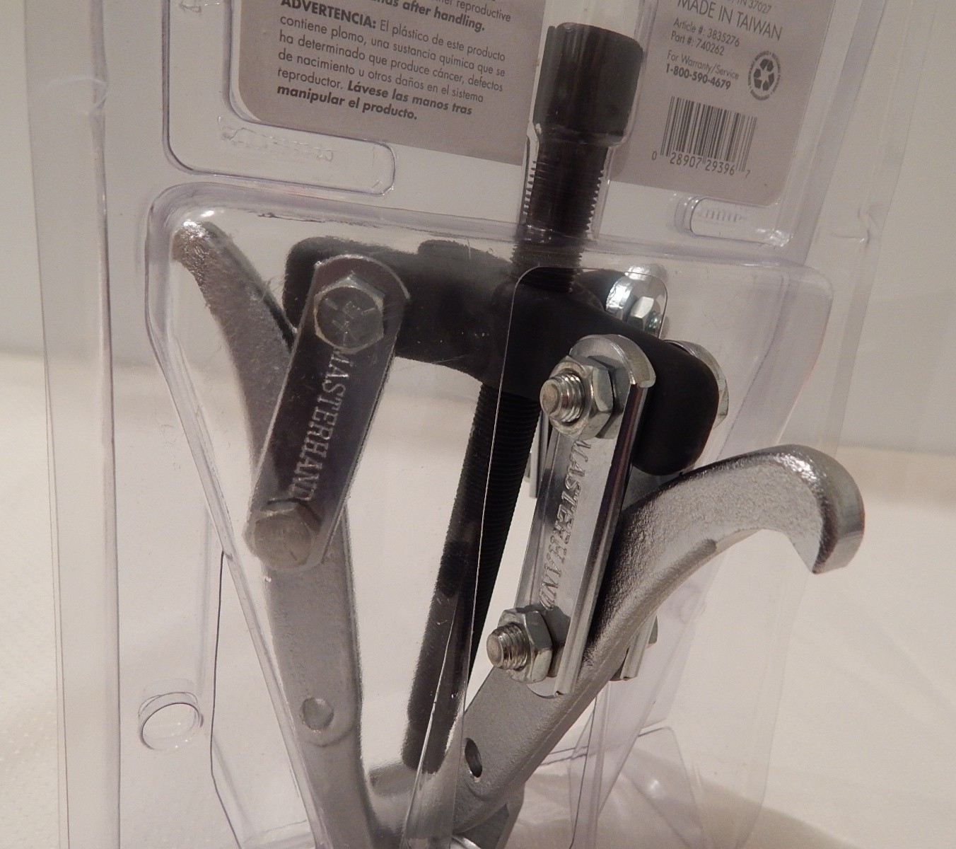 6-in. Gear Puller, 3-Arm – NEW