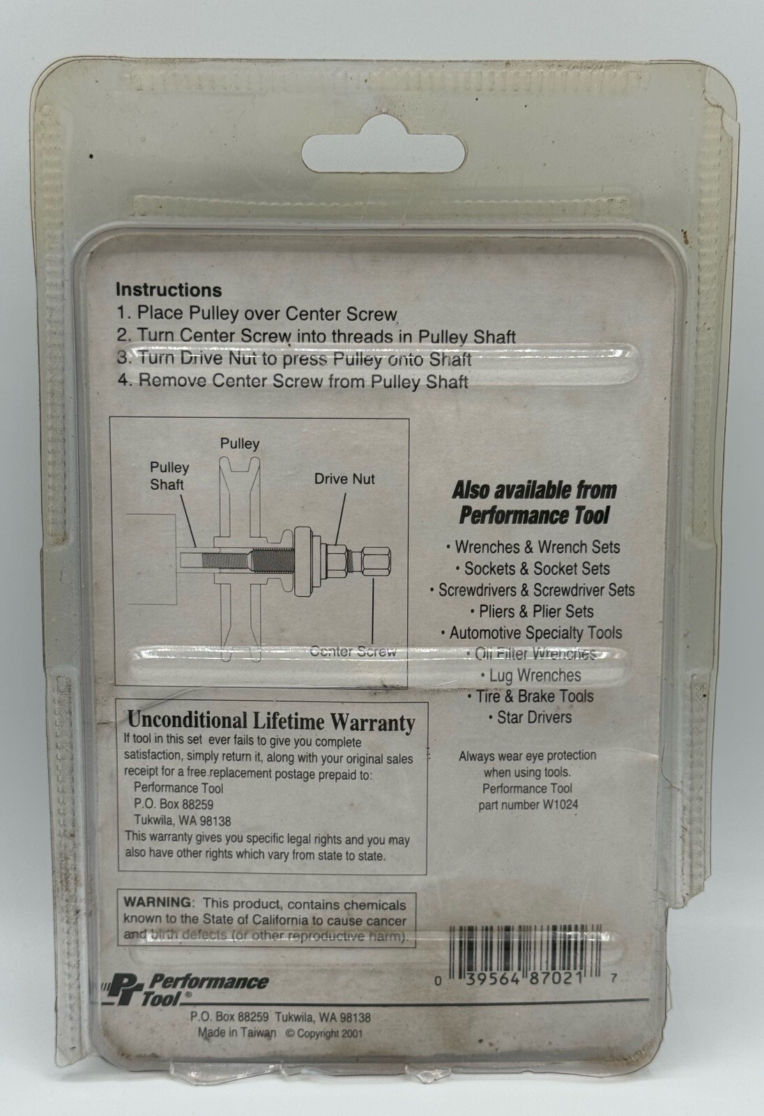Performance tool Ford Power Steering Pump Pulley Installer # W87021