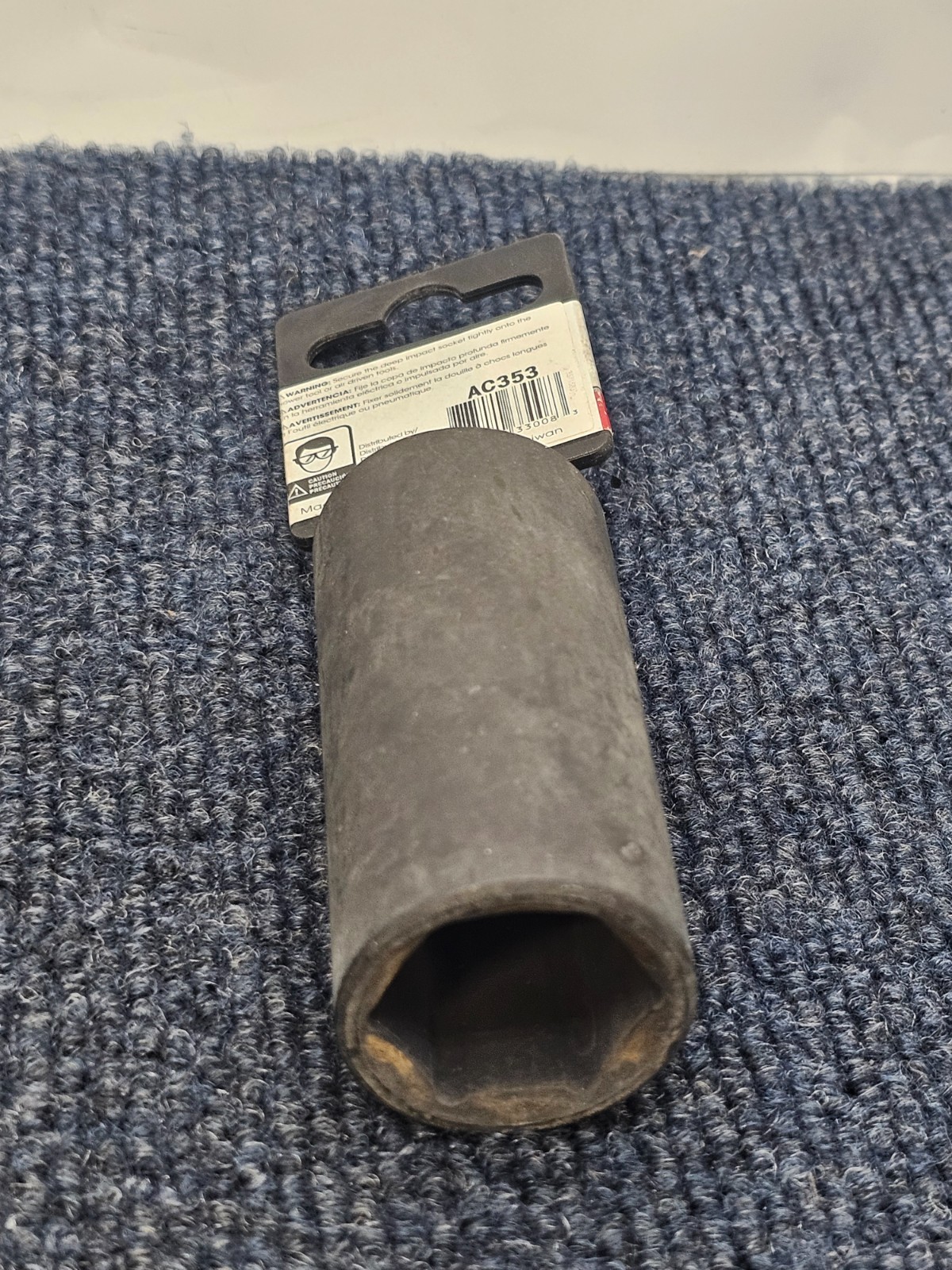 Autocraft AC353: 1” SAE Standard Deep Impact Socket, 1/2” Drive