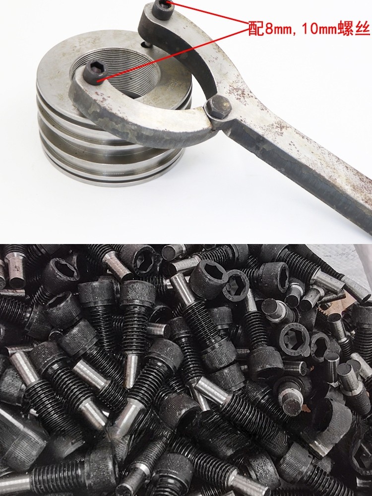 Excavator Forklift Cylinder Wrench Hydraulic Cylinder Dismantlement Nut Tool