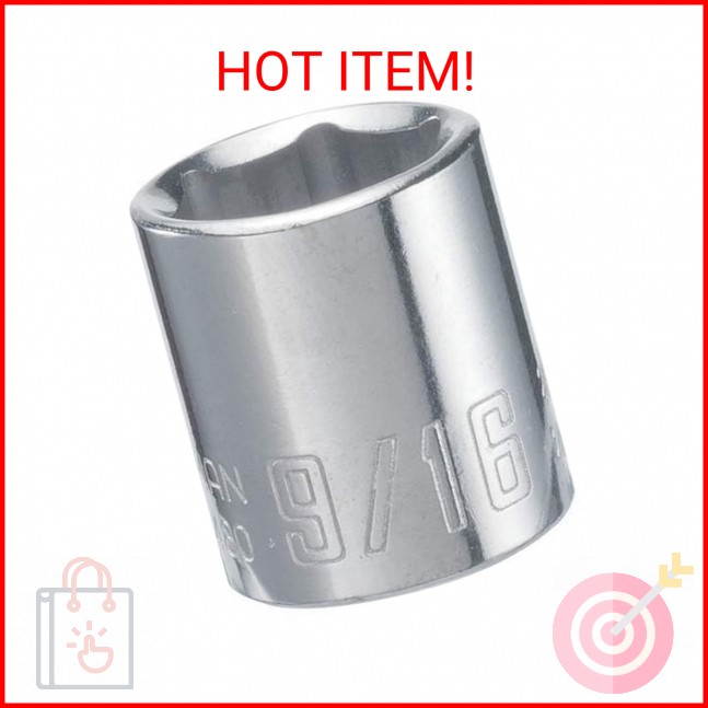 CRAFTSMAN Shallow Socket, SAE, 1/4-Inch Drive, 9/16-Inch, 6-Point (CMMT43480)