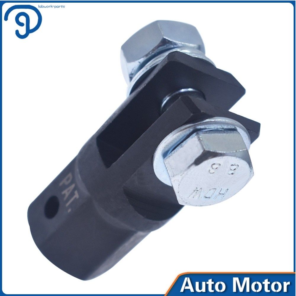 Scissor Jack Adapter for Use with 1/2 Inch Drive or Impact Wrench Tool