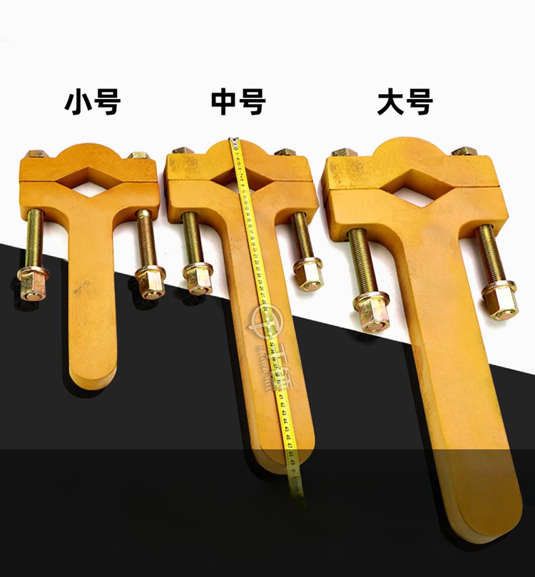 Excavator Forklift Cylinder Wrench Hydraulic Cylinder Dismantlement Nut Tool