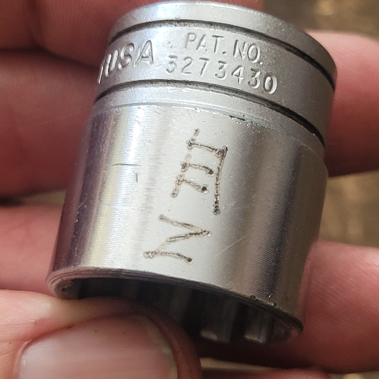 Snap On 3/8″ Drive 12 Pt Shallow Socket Set 7/8, 13/16, 3/4, 1/2, 3/8 F121-F281