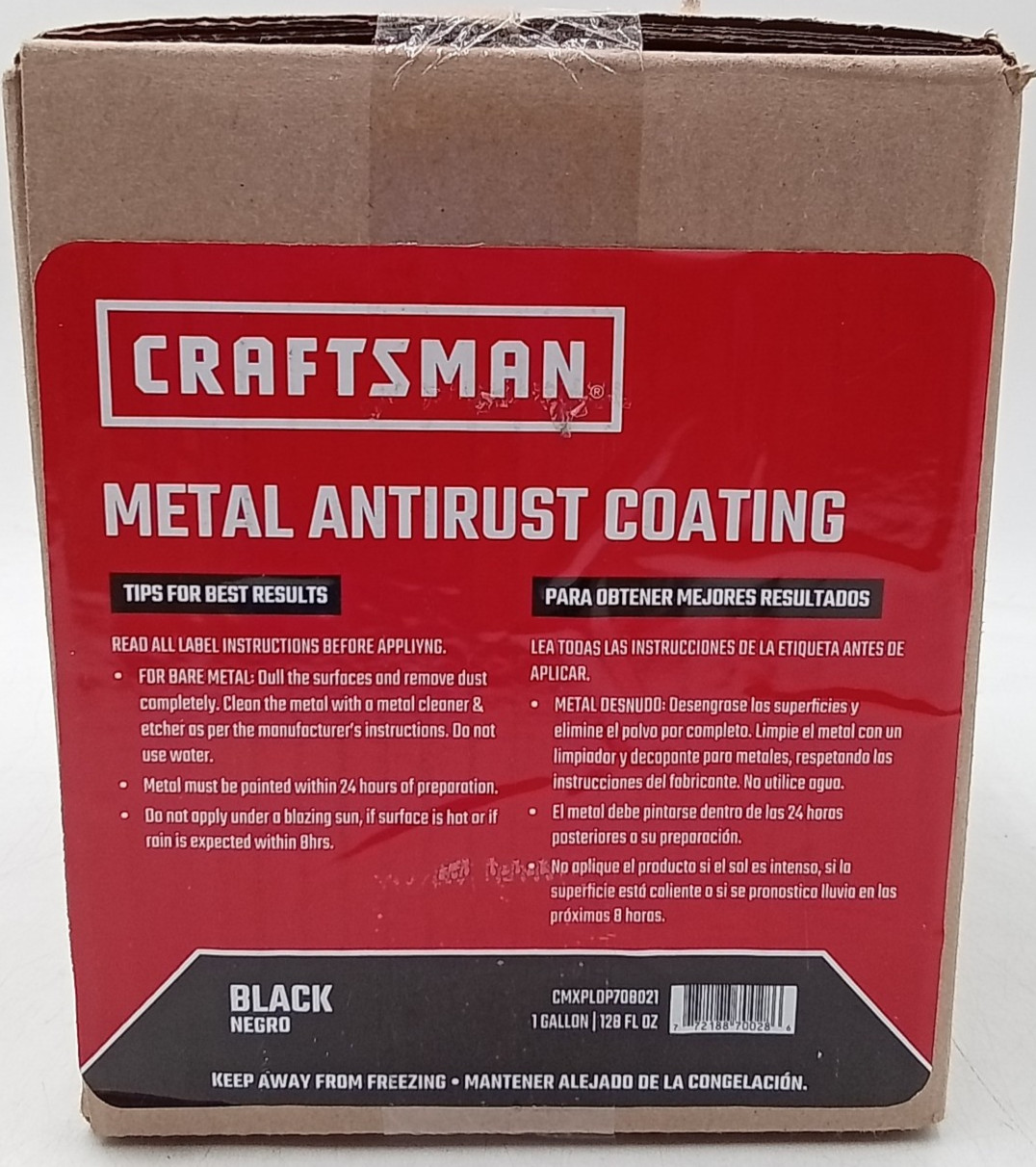 CRAFTSMAN Metal Anti-Rust Coating Black