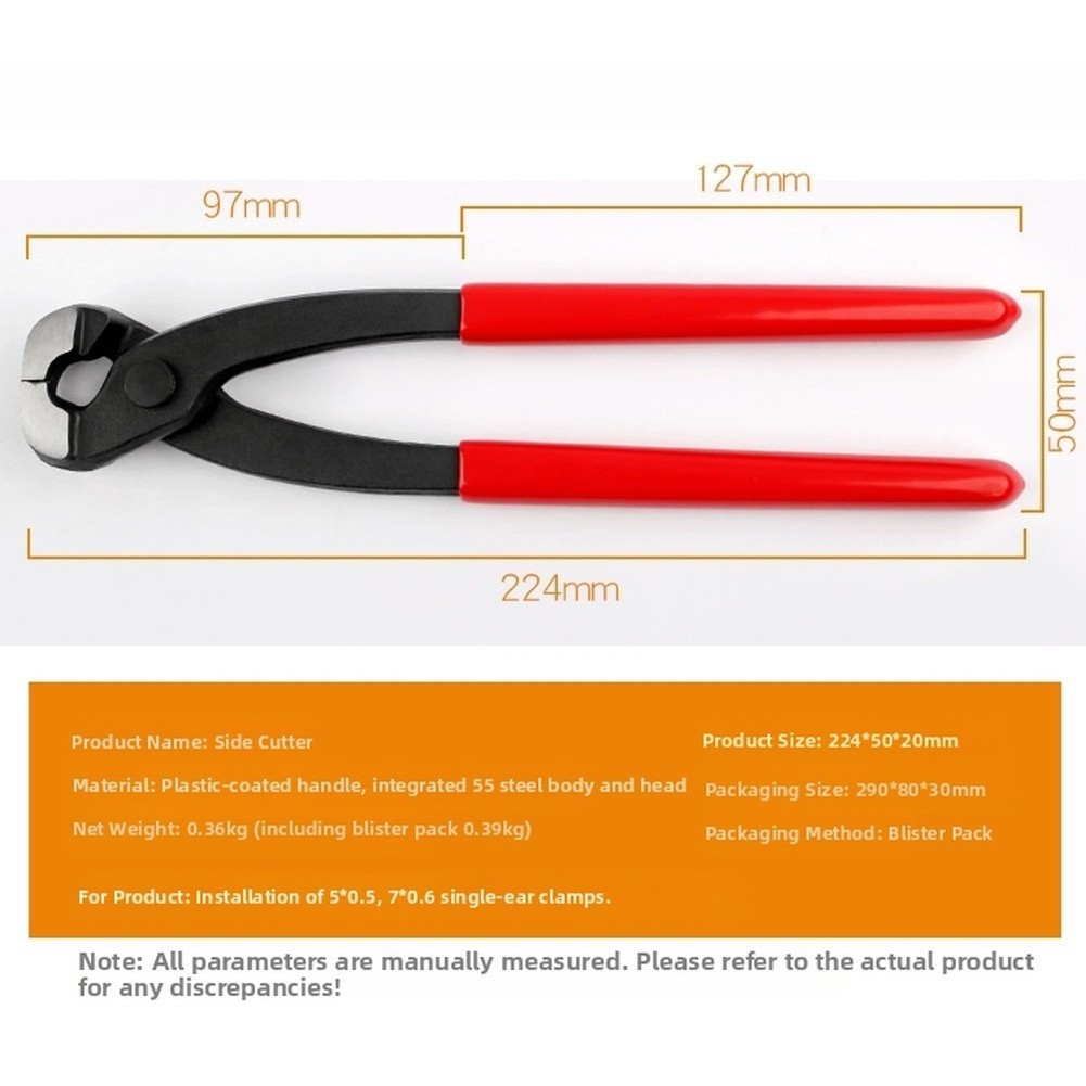 Single Ear Clamp Pliers with Heat Treated Alloy Steel and Plastic Coated Handle