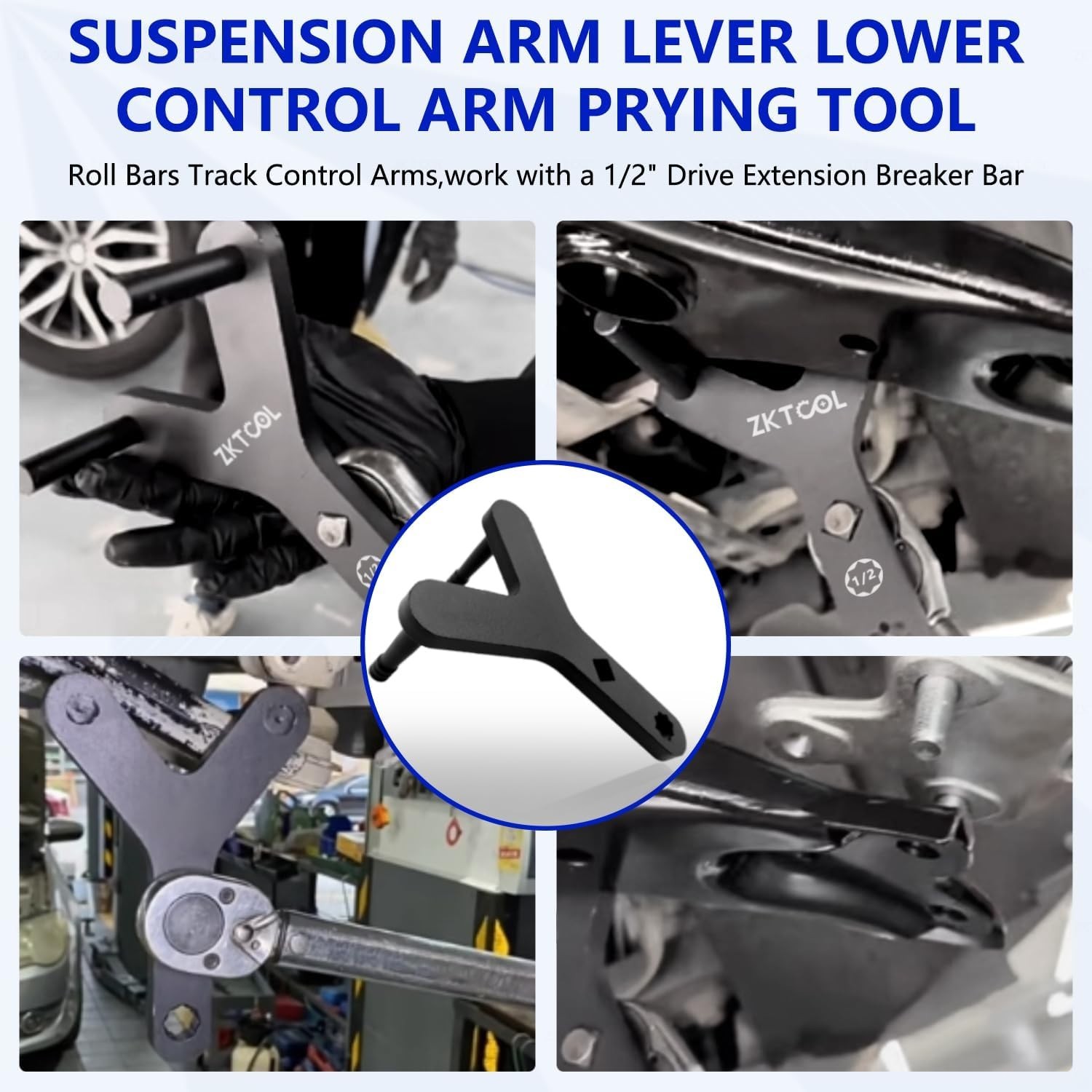 ZKTOOL New Lower Control Arm Prying Tool, Suspension Specialty Bushing Tool