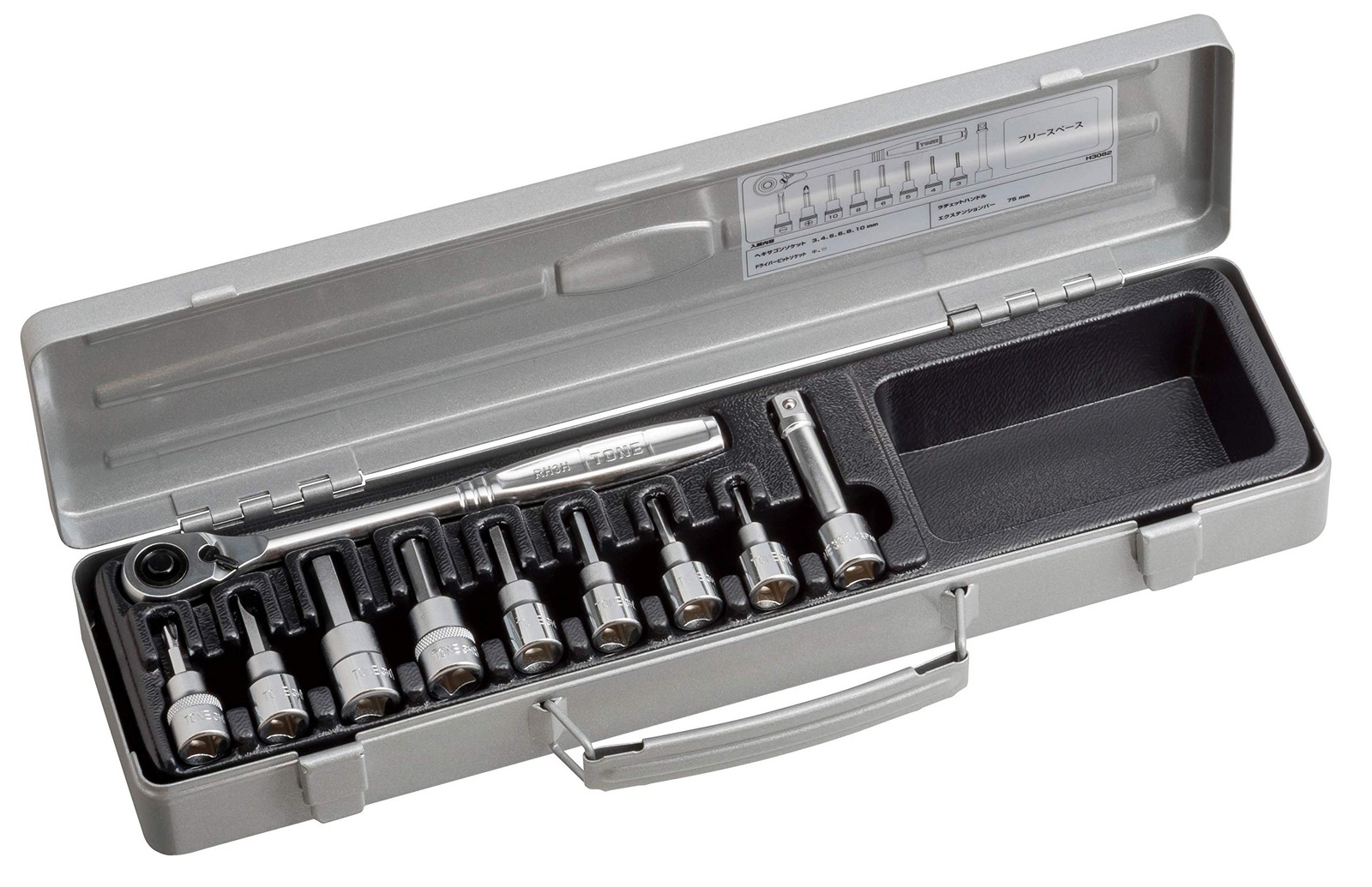 TONE H3082 Hexagon Socket Wrench Set 9.5mm 3/8″ Drive 10pc with Case Silver
