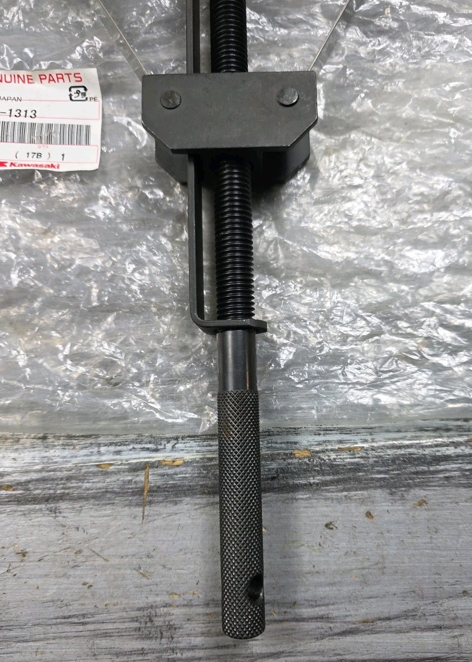 Kawasaki 57001-1313 Flywheel Band Wrench Specialty Tool