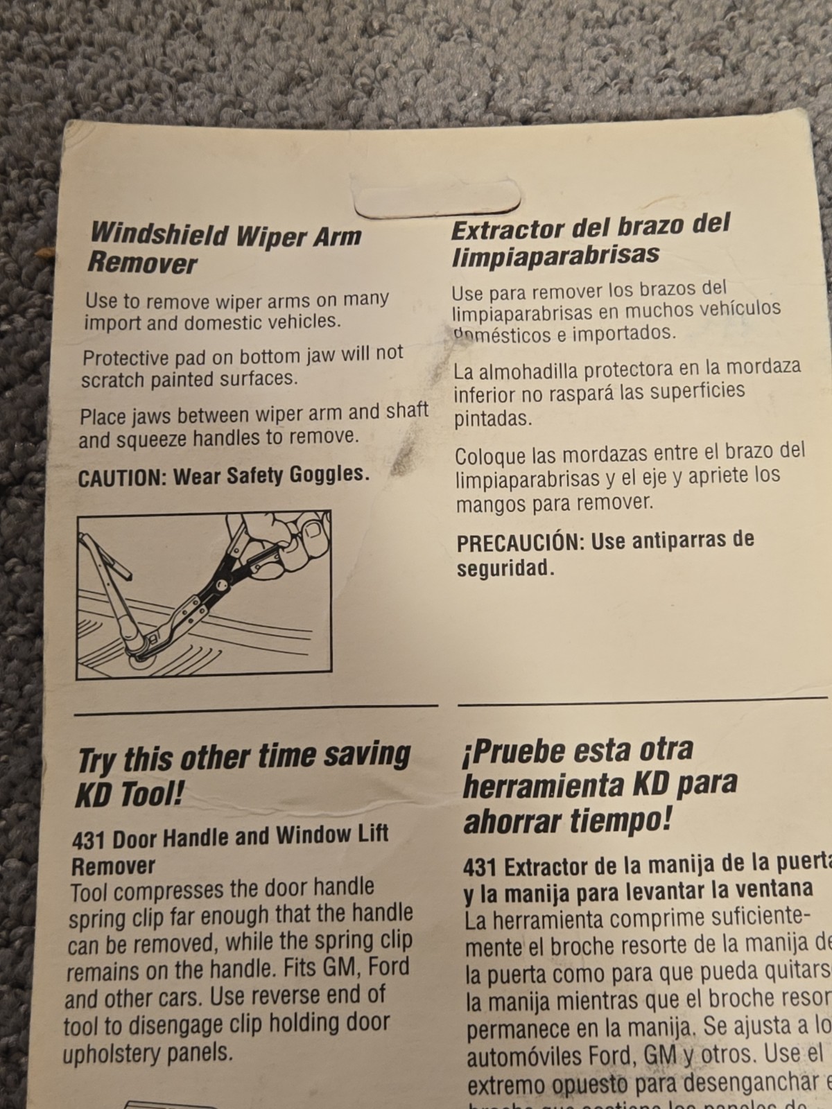 NOS KD Tools 2039 Windshield Wiper Arm Remover Sealed Package