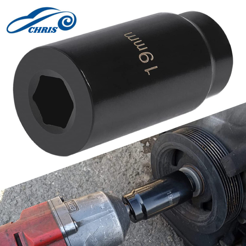 77080 Harmonic Balancer Socket Tool 19mm for Honda Engines – Use with 1/2″ Drive